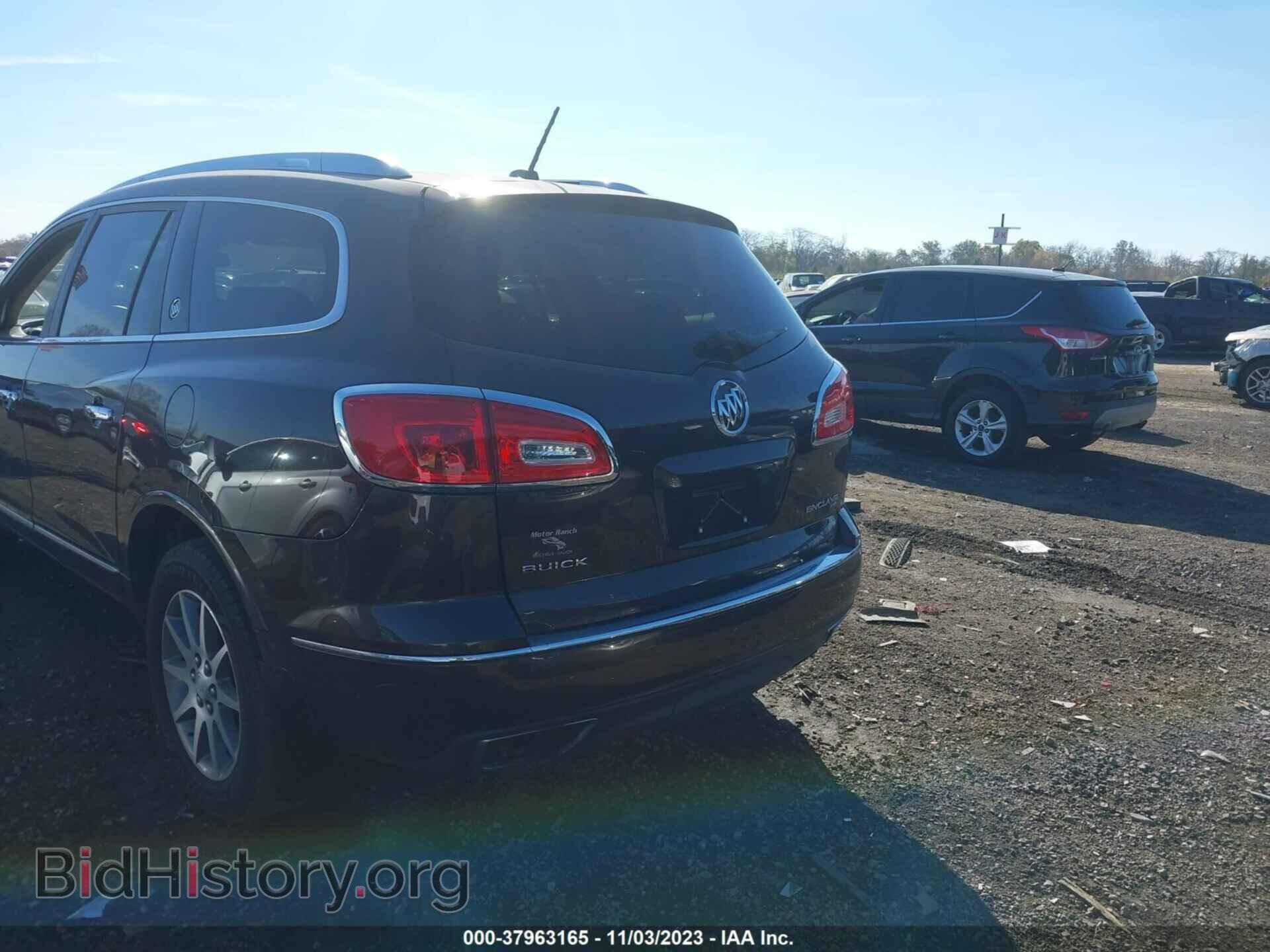2015 BUICK ENCLAVE - VIN: 5GAKVBKD4FJ205928 - Photo 17