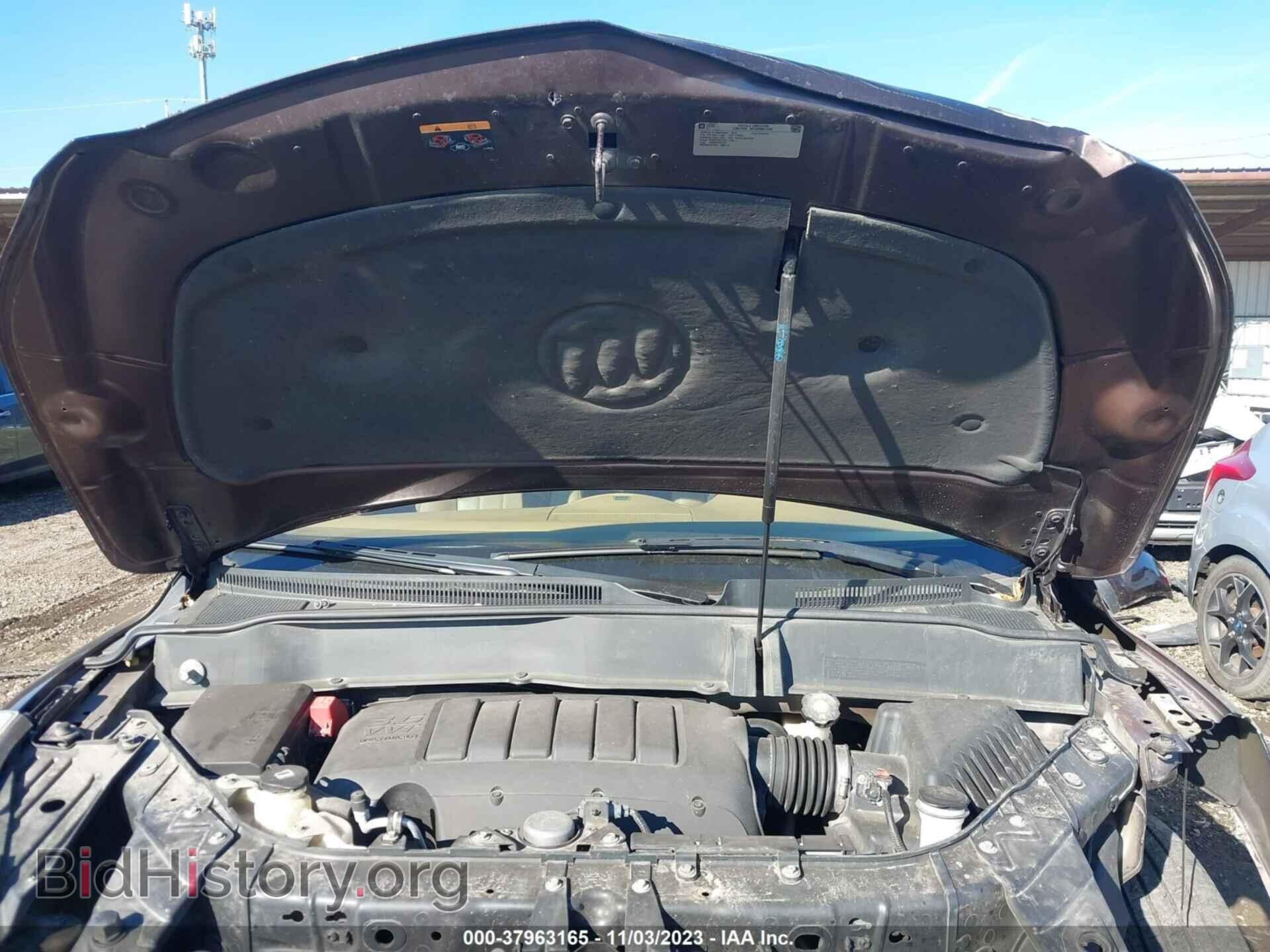 2015 BUICK ENCLAVE - VIN: 5GAKVBKD4FJ205928 - Photo 10