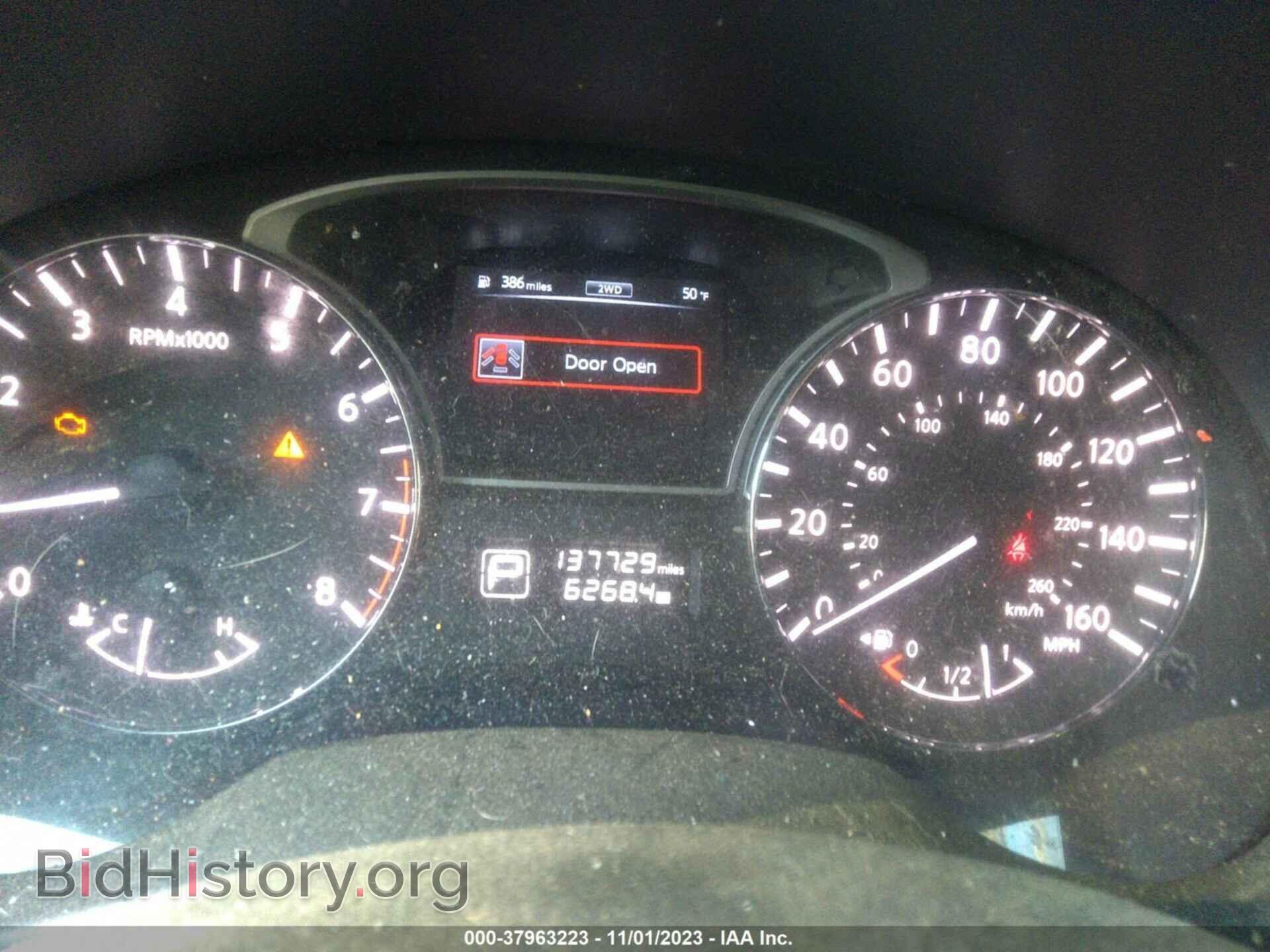 2014 NISSAN PATHFINDER - VIN: 5N1AR2MM2EC660593 - Фото 7