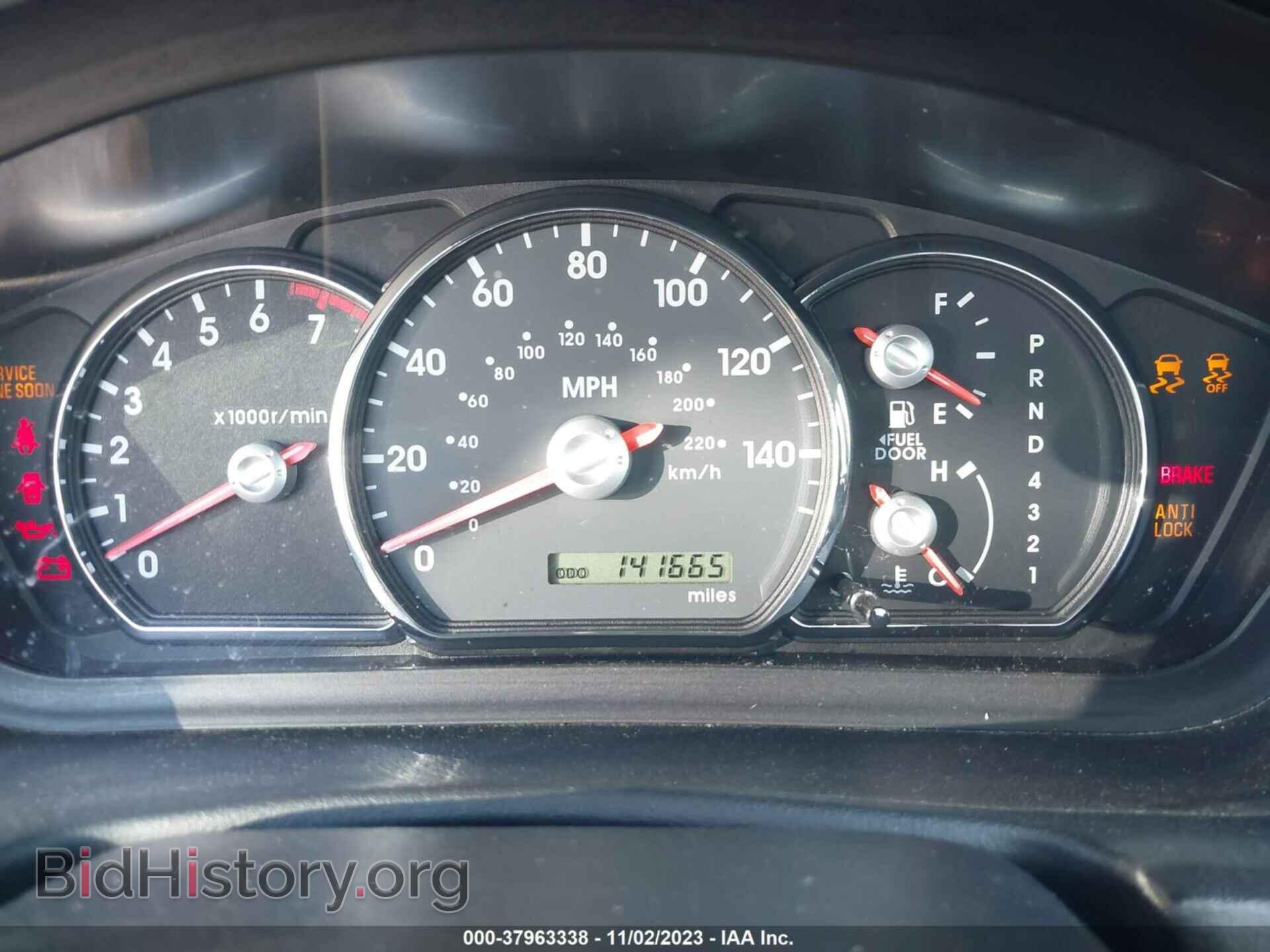 2012 MITSUBISHI GALANT - VIN: 4A32B3FF4CE025312 - Фото 7