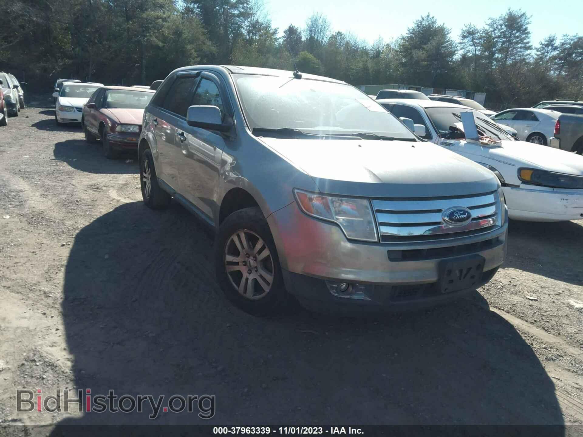 Фотография 2FMDK38CX8BA59848 - FORD EDGE 2008