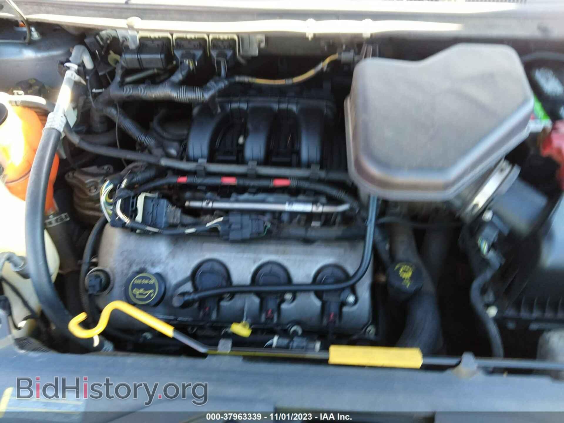 2008 FORD EDGE - VIN: 2FMDK38CX8BA59848 - Фото 10
