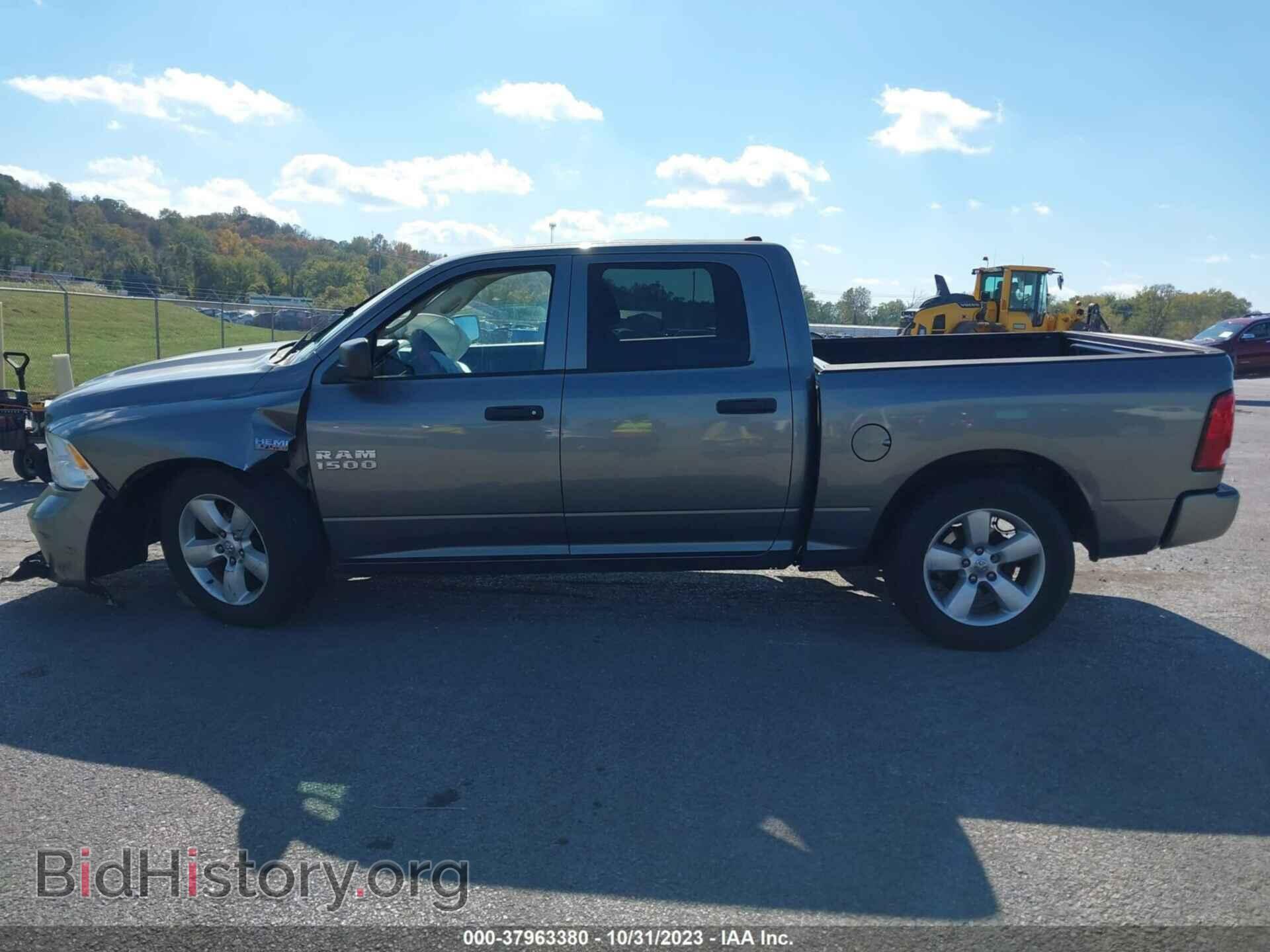 2013 RAM 1500 - VIN: 1C6RR6KT8DS507947 - Фото 14