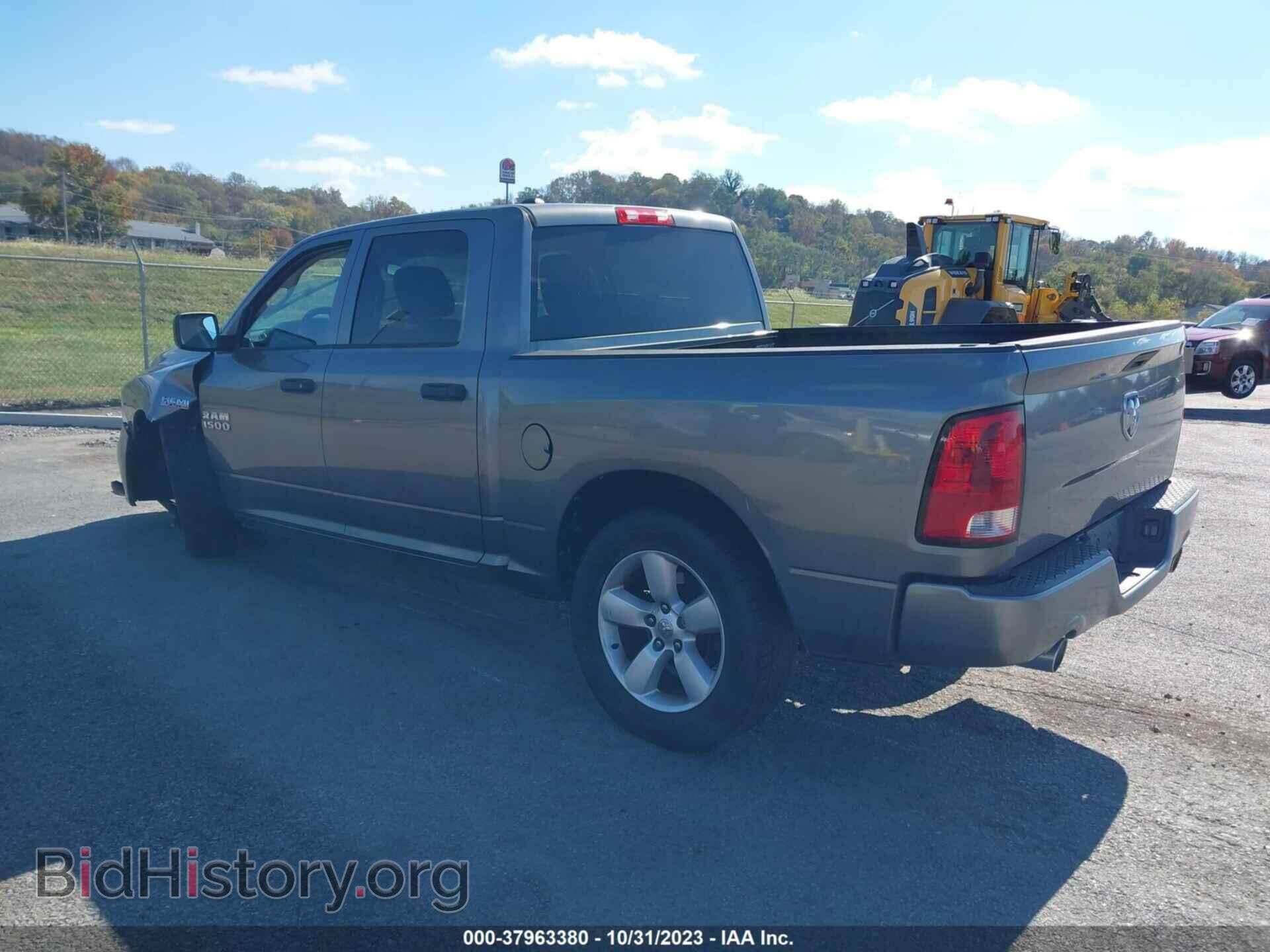 2013 RAM 1500 - VIN: 1C6RR6KT8DS507947 - Фото 3