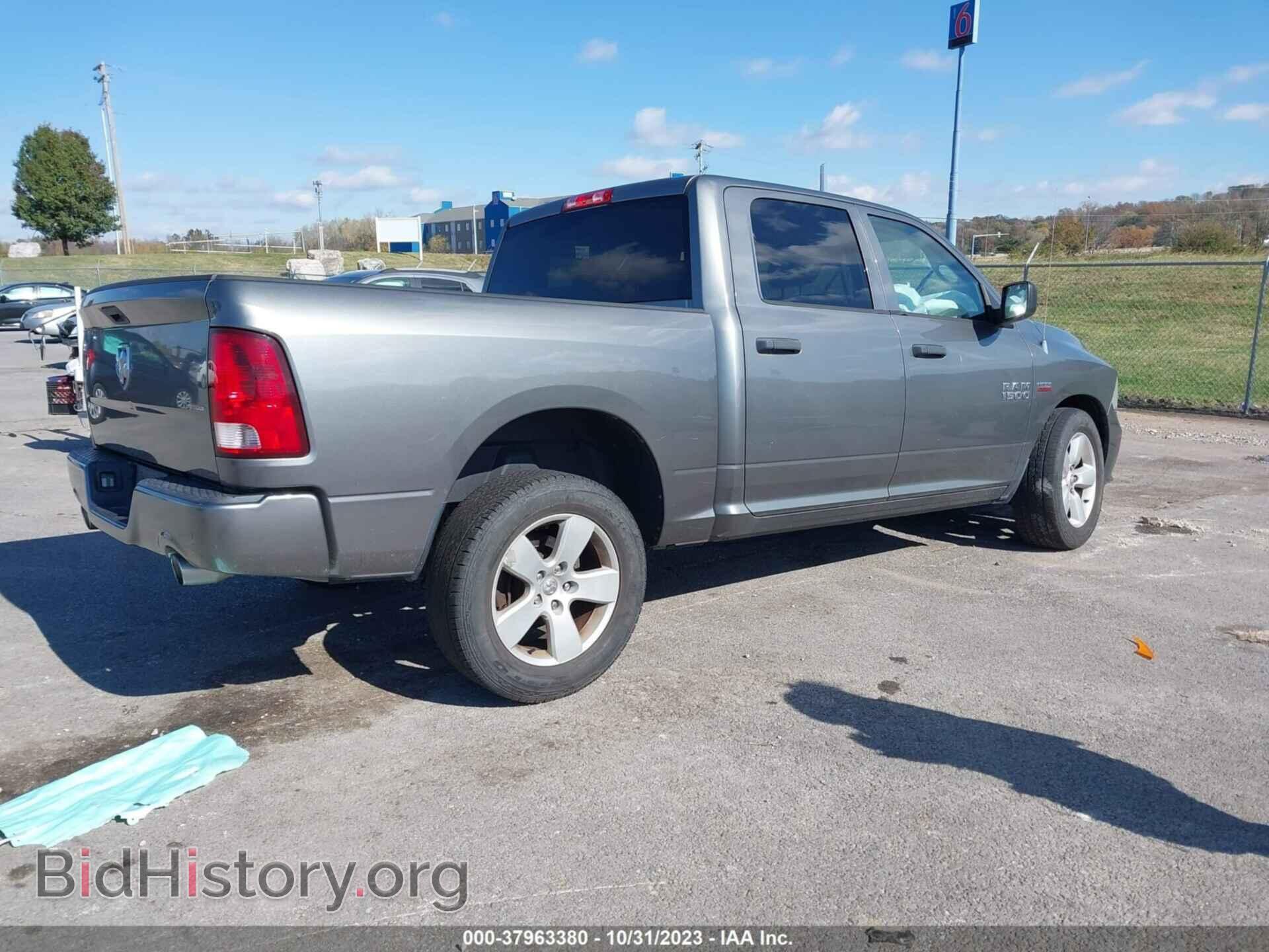 2013 RAM 1500 - VIN: 1C6RR6KT8DS507947 - Фото 4