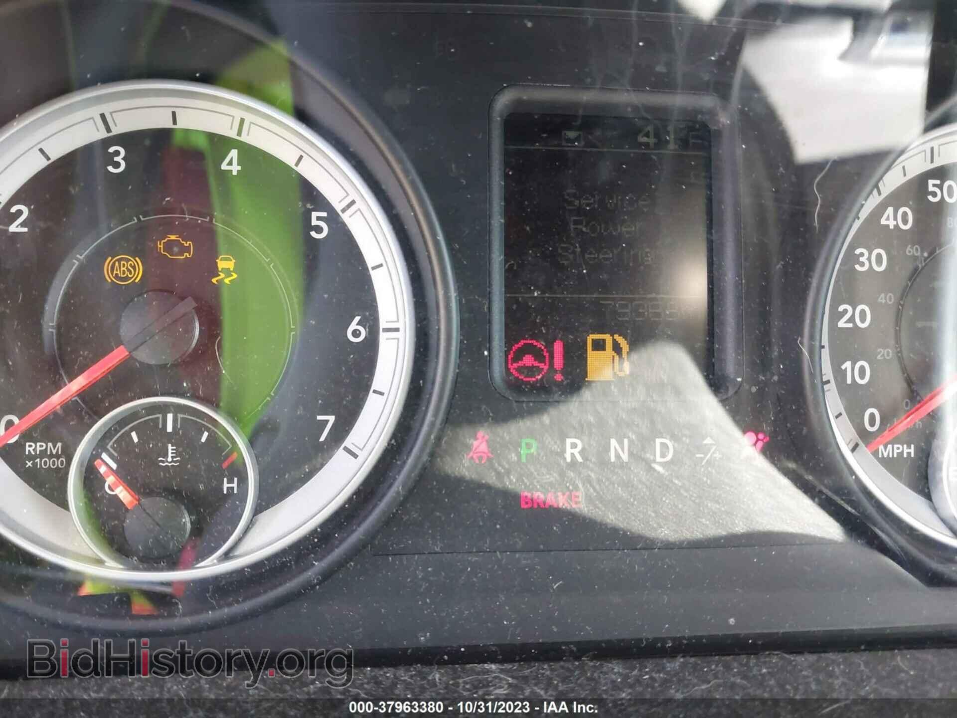 2013 RAM 1500 - VIN: 1C6RR6KT8DS507947 - Фото 7