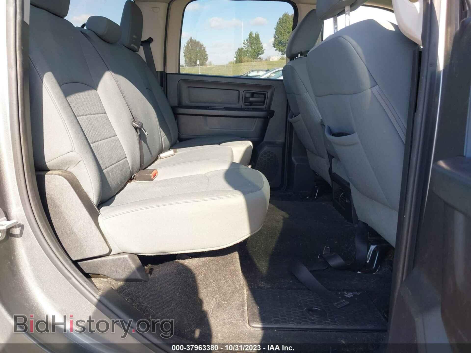 2013 RAM 1500 - VIN: 1C6RR6KT8DS507947 - Фото 8