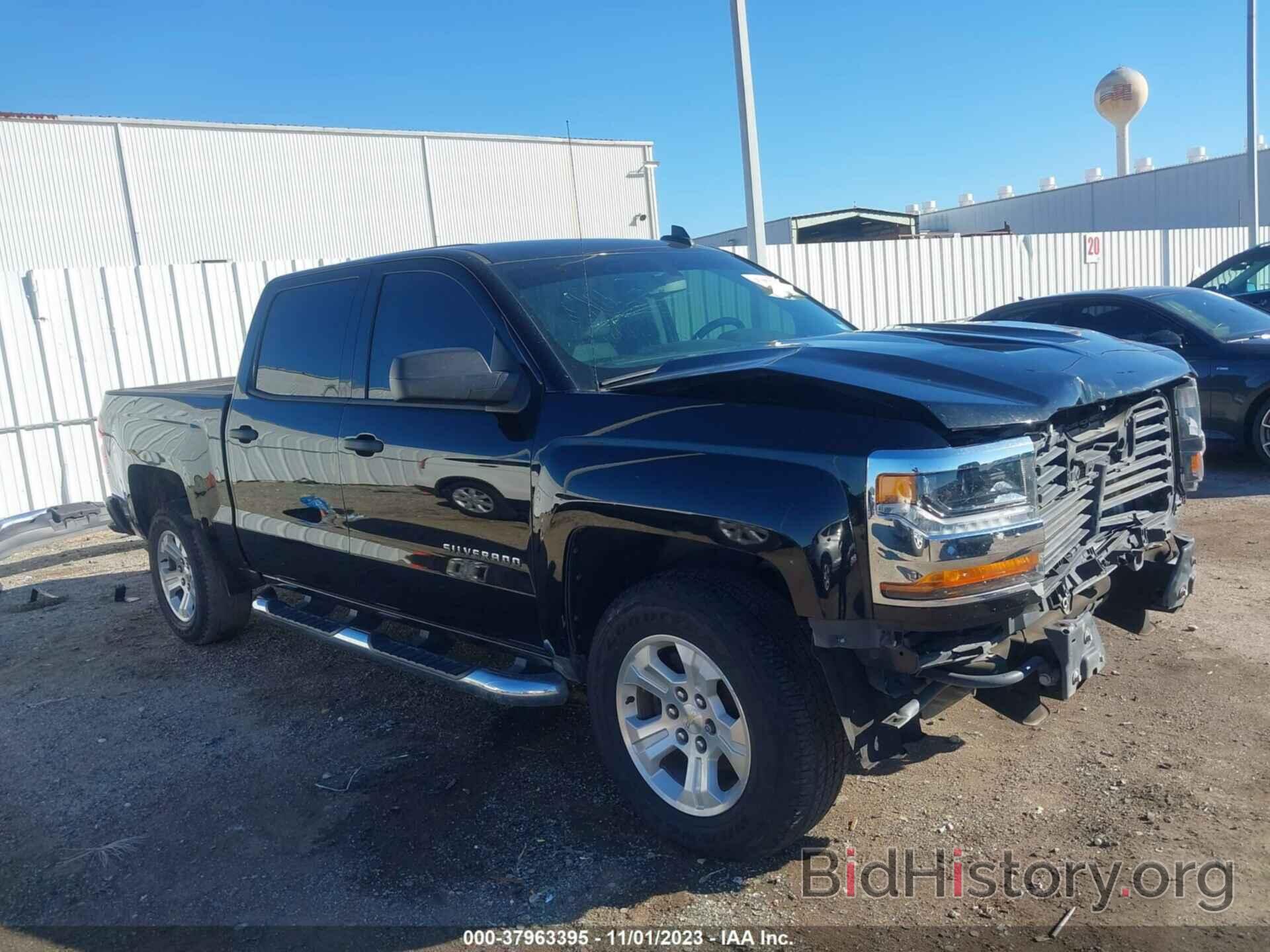 Photo 3GCPCNEC1HG444131 - CHEVROLET SILVERADO 1500 2017