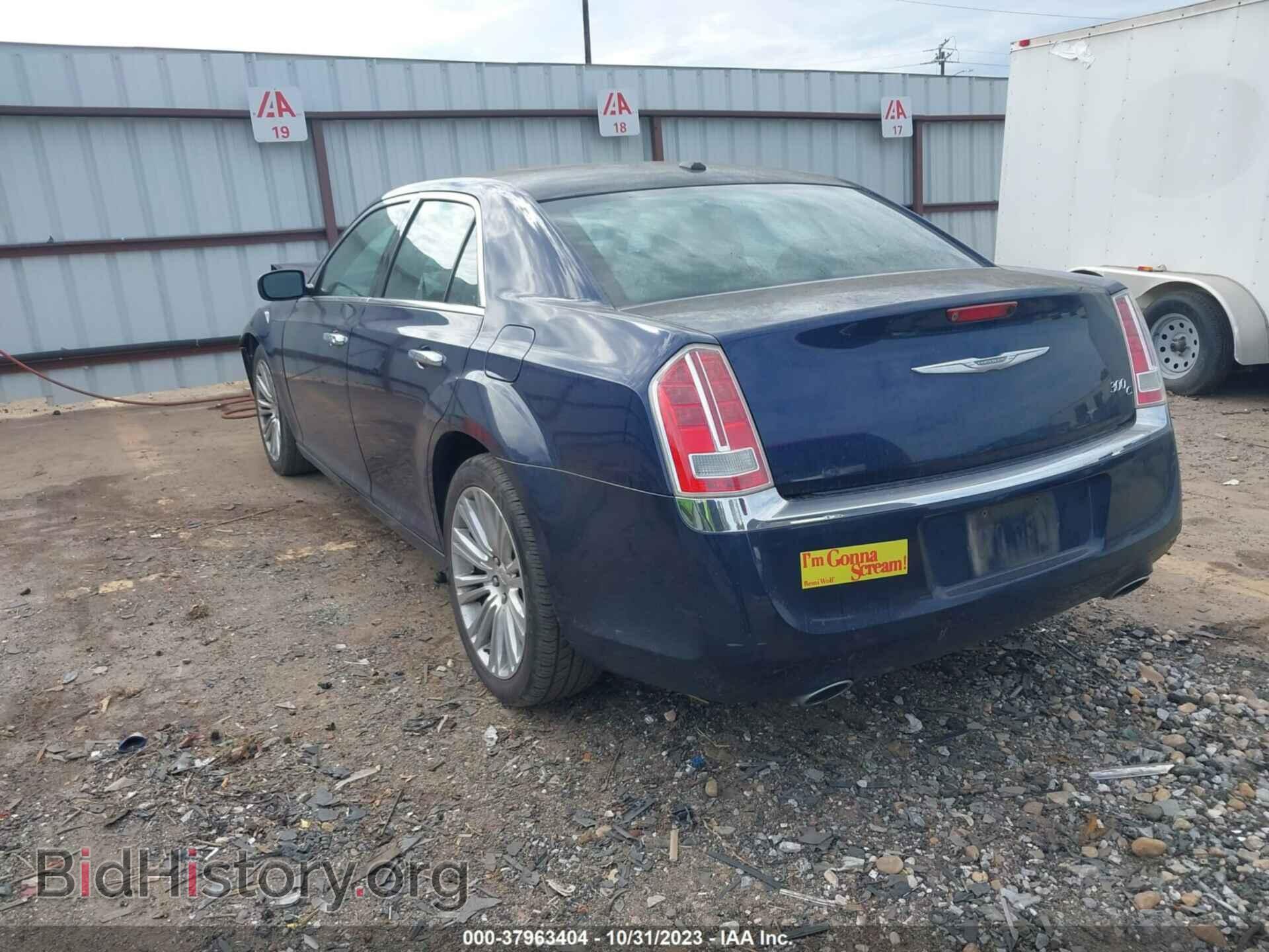 2014 CHRYSLER 300C - VIN: 2C3CCAEG7EH255297 - Фото 3