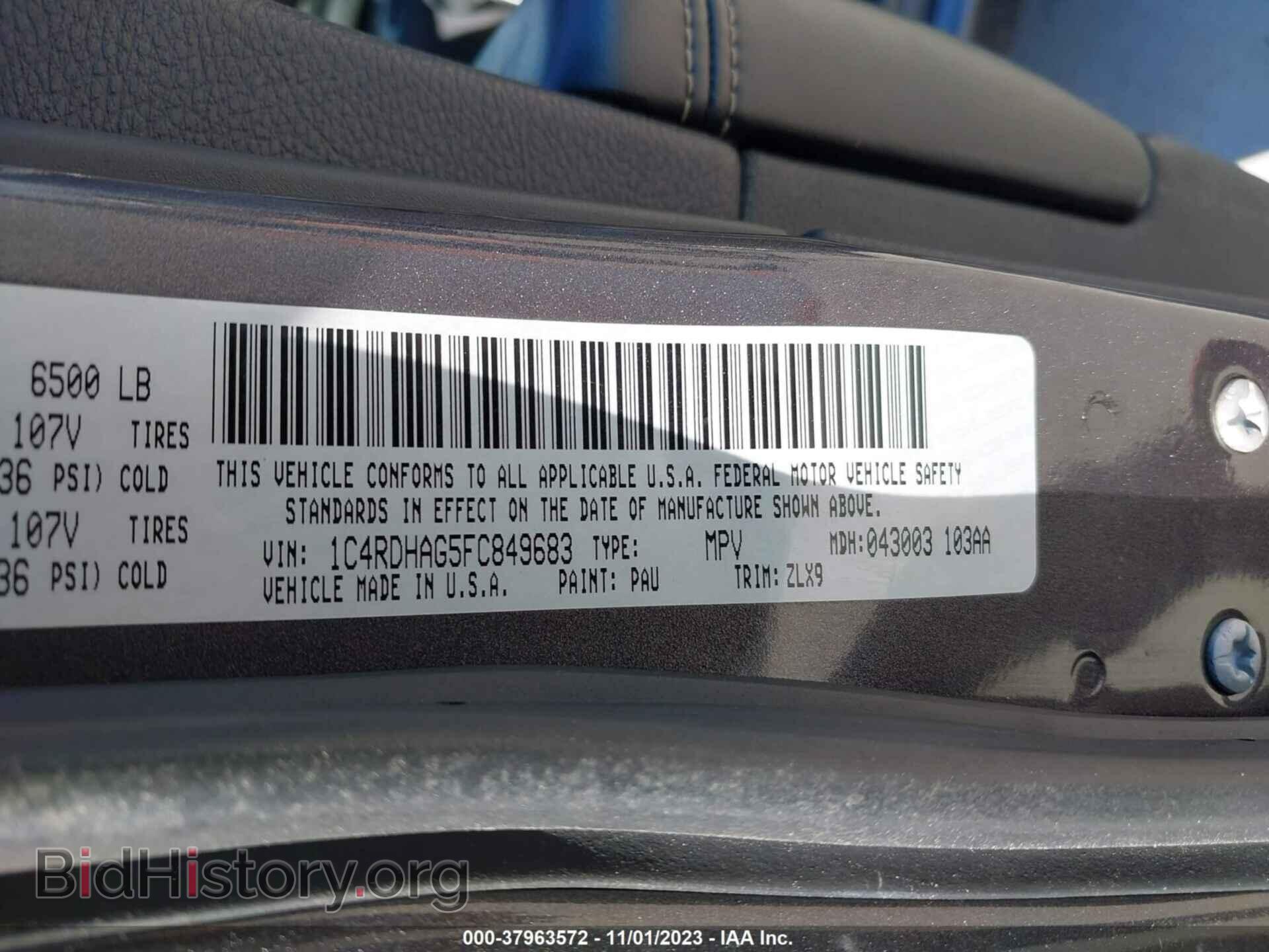 2015 DODGE DURANGO - VIN: 1C4RDHAG5FC849683 - Photo 9