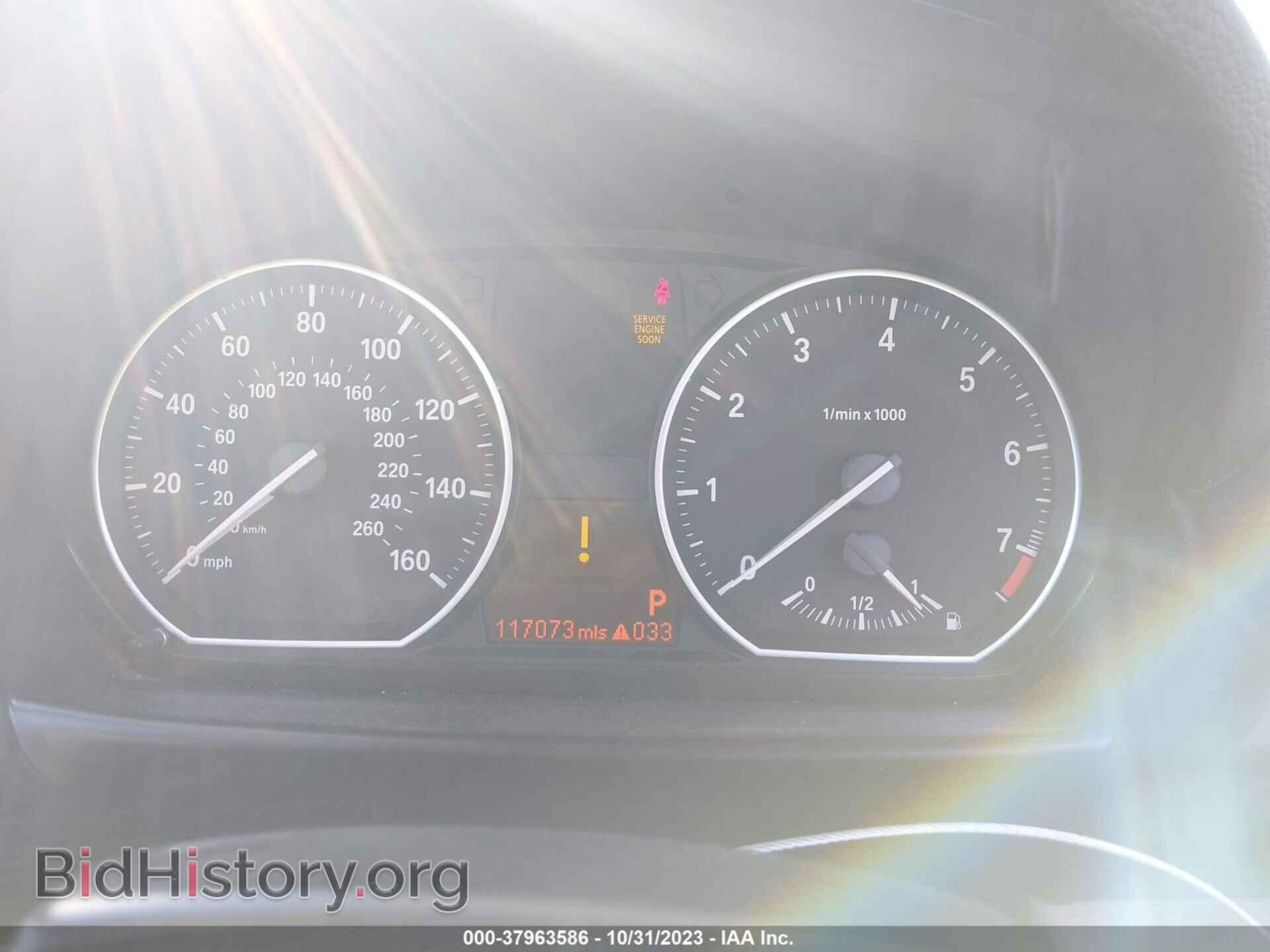 2011 BMW 128I - VIN: WBAUL7C52BVM80389 - Фото 7