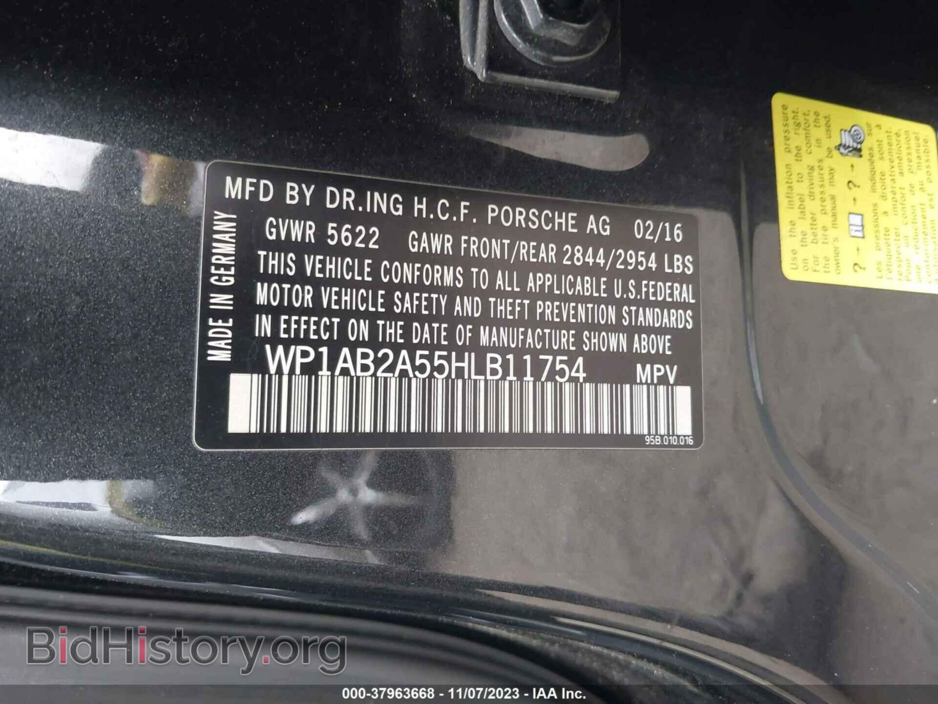 2017 PORSCHE MACAN - VIN: WP1AB2A55HLB11754 - Фото 9