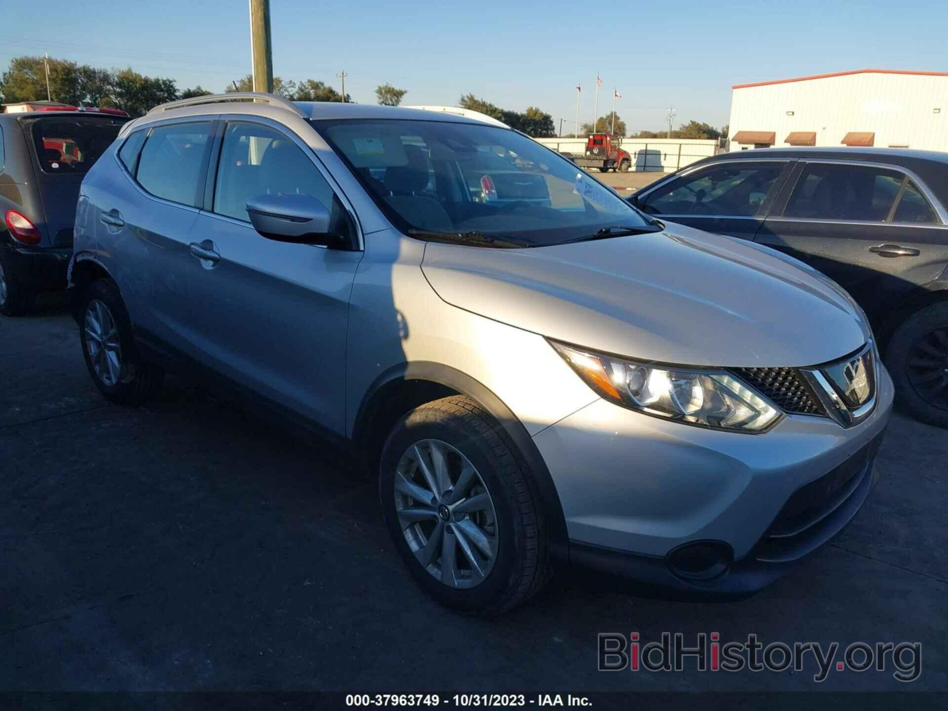 Photo JN1BJ1CPXKW233908 - NISSAN ROGUE SPORT 2019