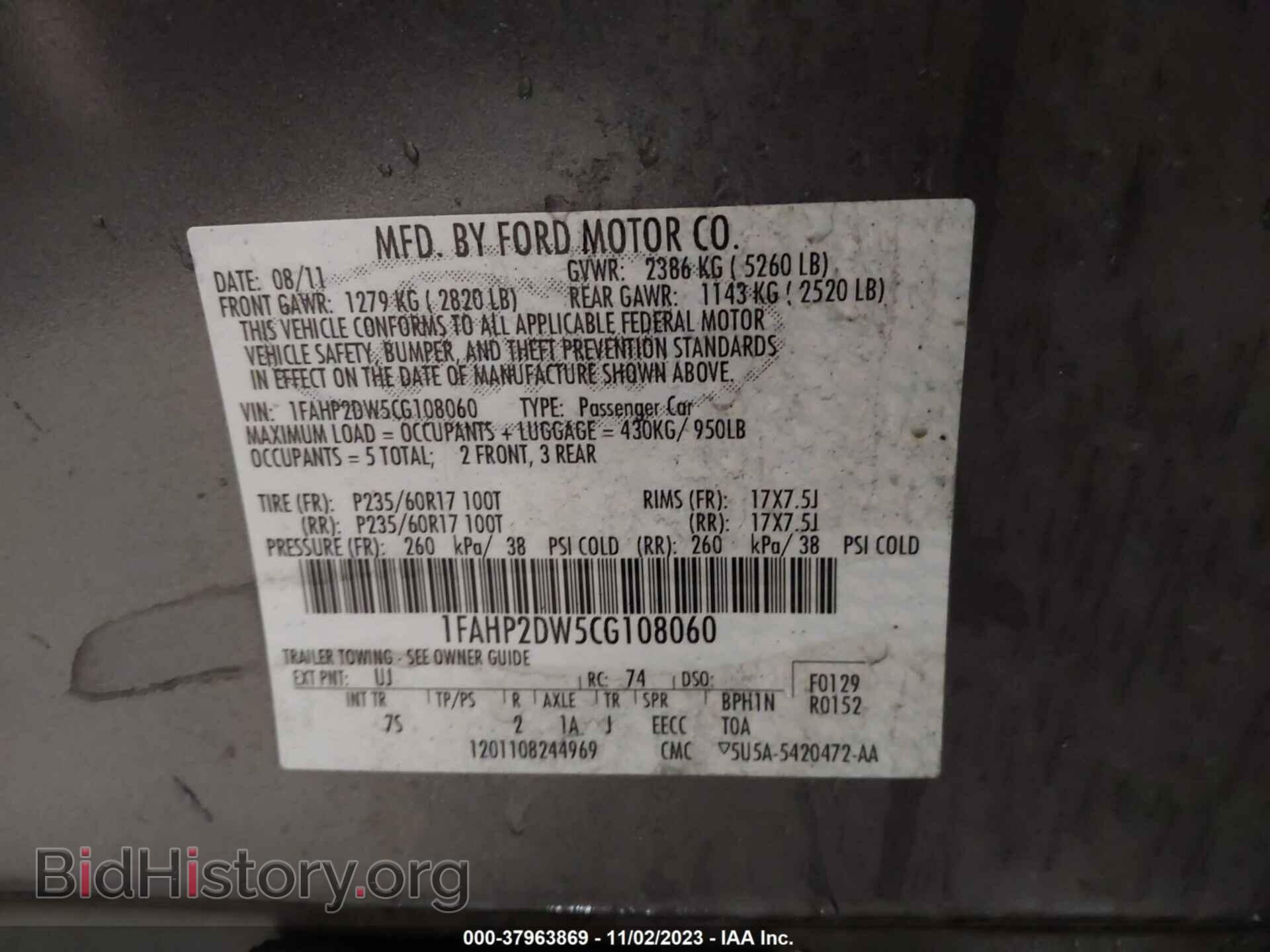 2012 FORD TAURUS - VIN: 1FAHP2DW5CG108060 - Фото 9