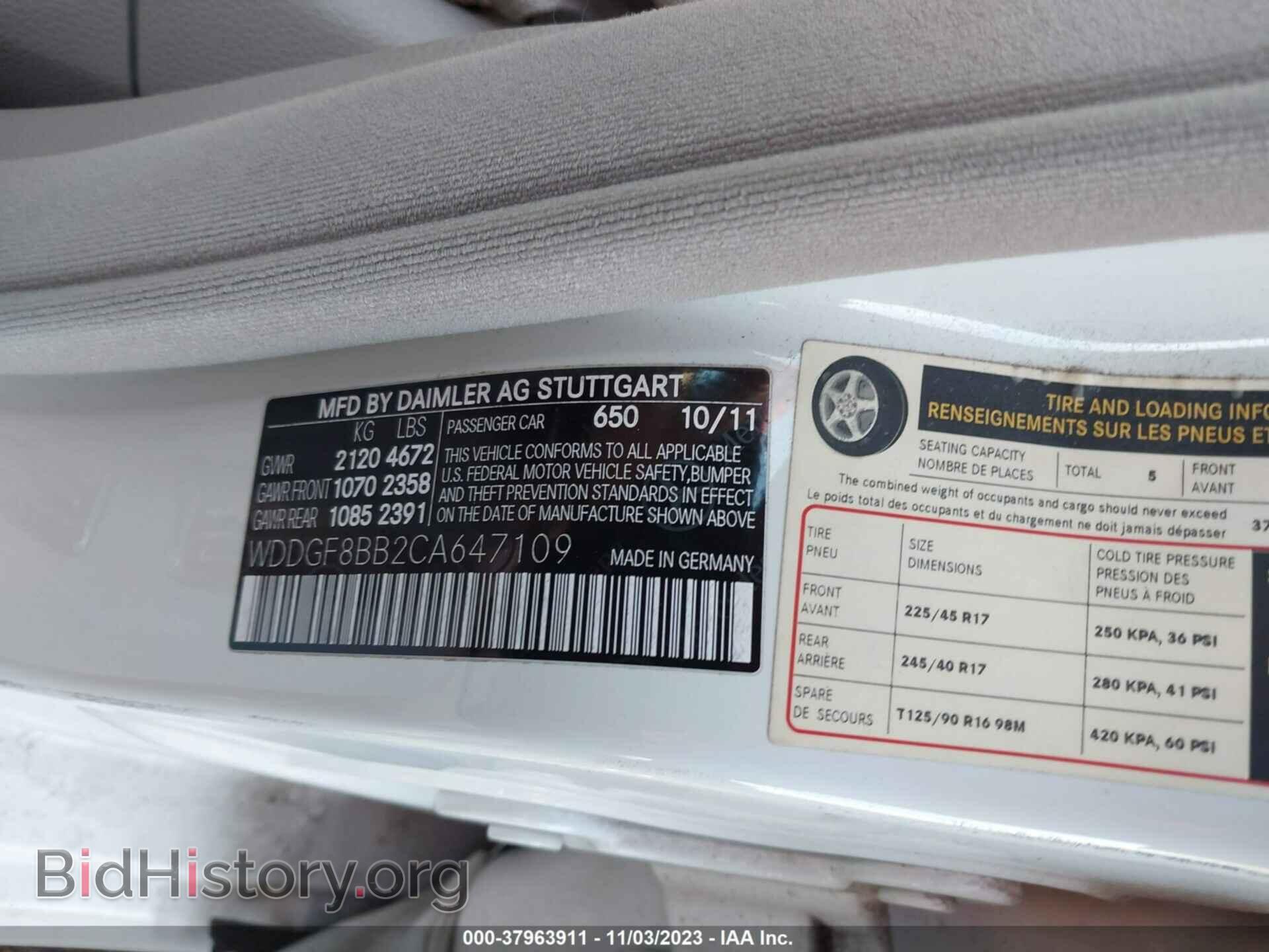 2012 MERCEDES-BENZ C-CLASS - VIN: WDDGF8BB2CA647109 - Фото 9