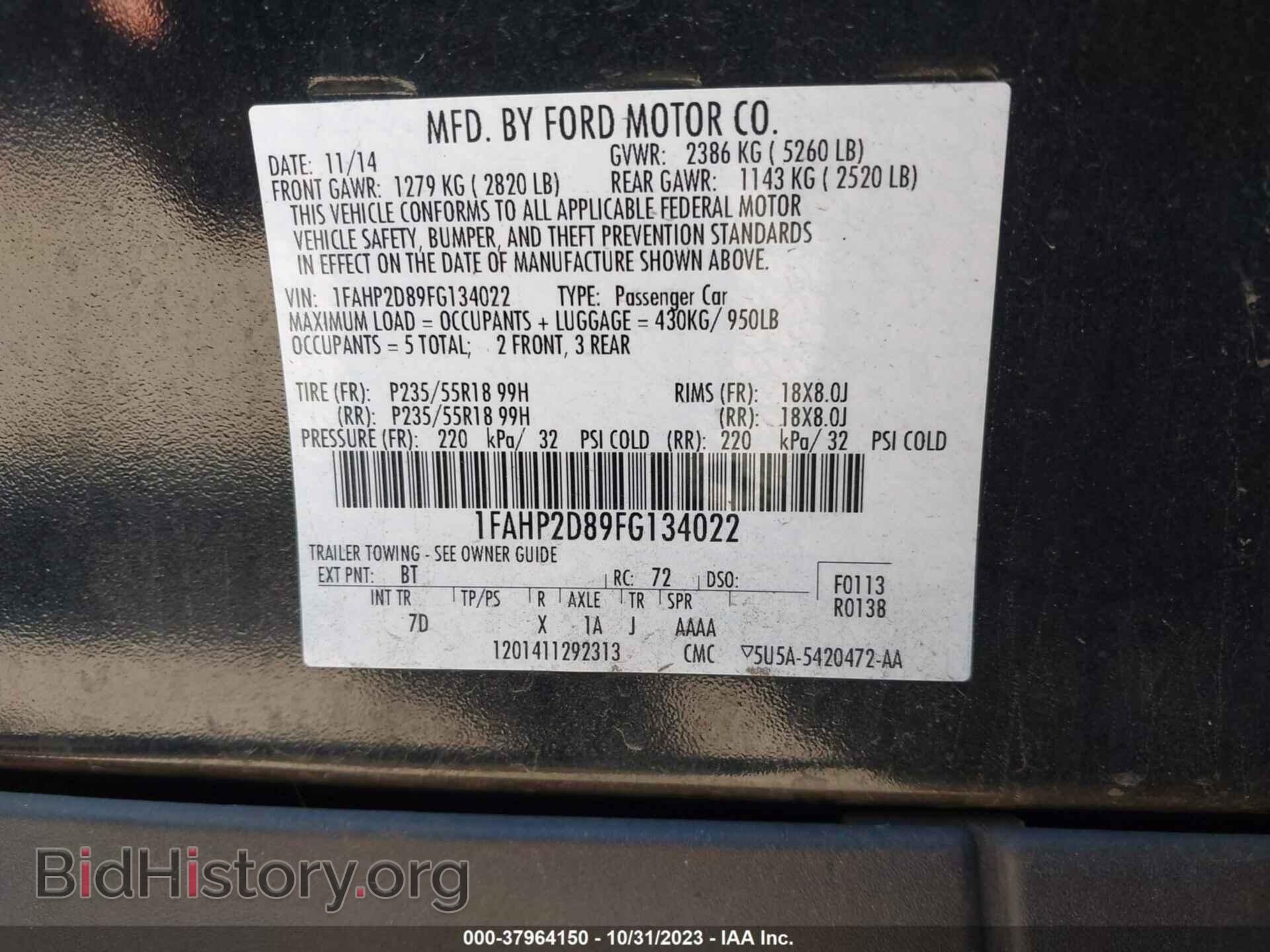 2015 FORD TAURUS - VIN: 1FAHP2D89FG134022 - Photo 9