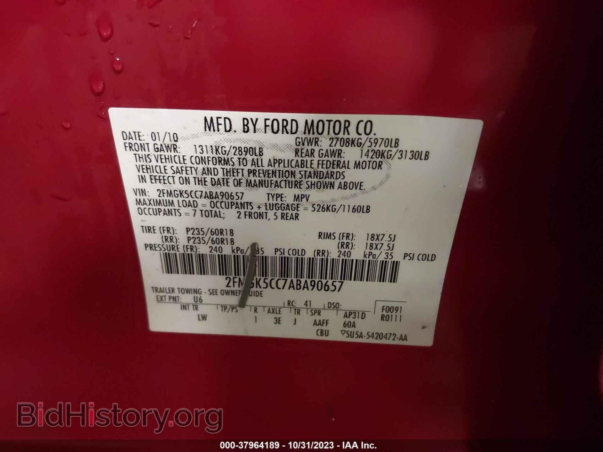 2010 FORD FLEX - VIN: 2FMGK5CC7ABA90657 - Photo 9