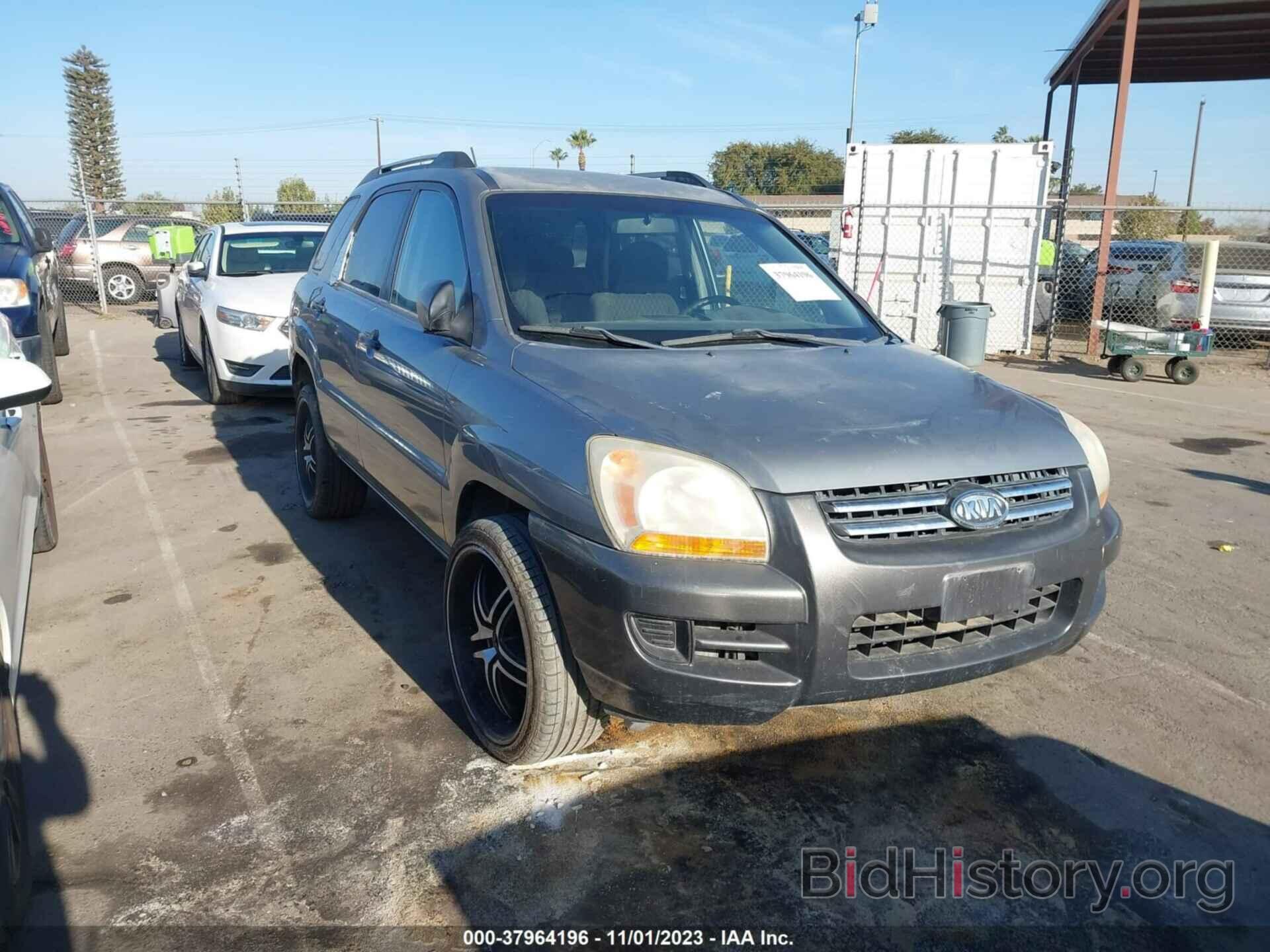 Photo KNDJF724677378255 - KIA SPORTAGE 2007