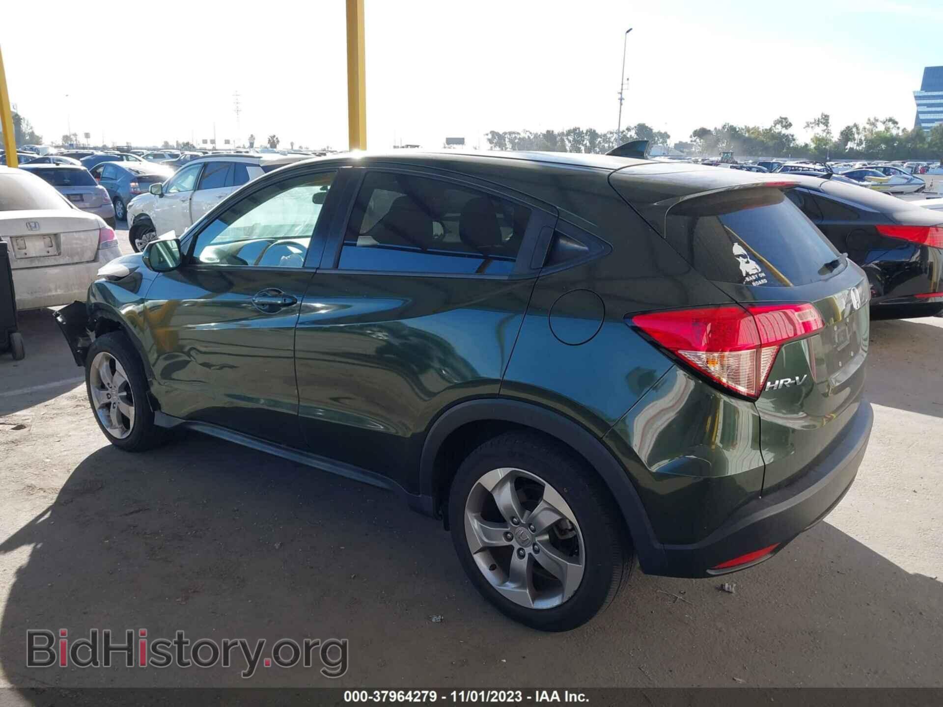 2017 HONDA HR-V - VIN: 3CZRU5G30HM726257 - Фото 3