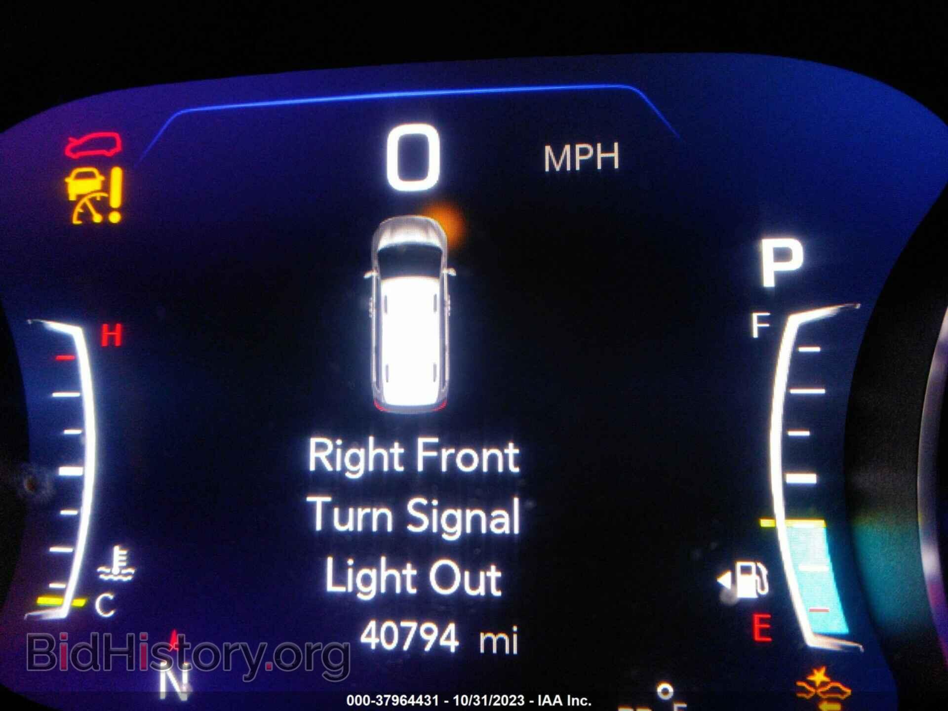 2019 CHRYSLER PACIFICA - VIN: 2C4RC1EG3KR599642 - Фото 7