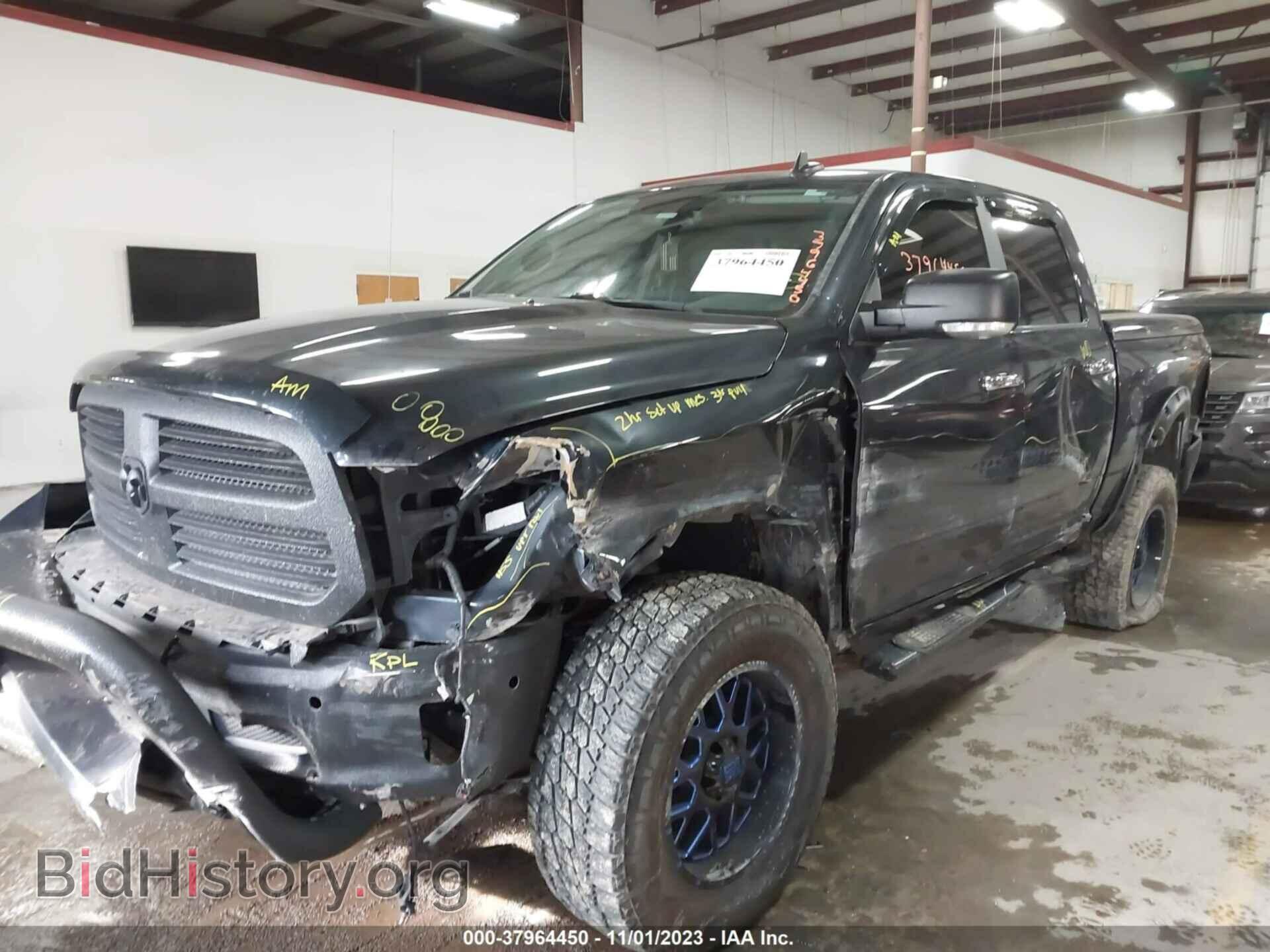 2017 RAM 1500 - VIN: 3C6RR7LT0HG525716 - Фото 2