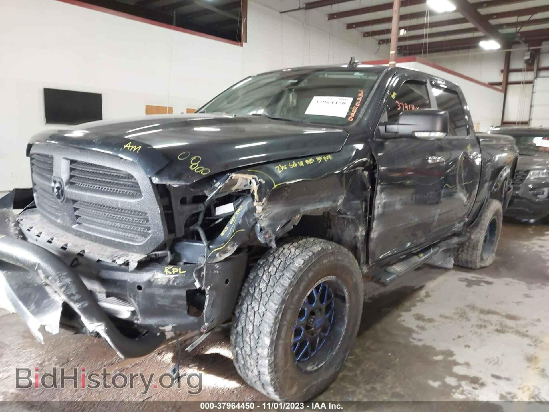2017 RAM 1500 - VIN: 3C6RR7LT0HG525716 - Фото 6