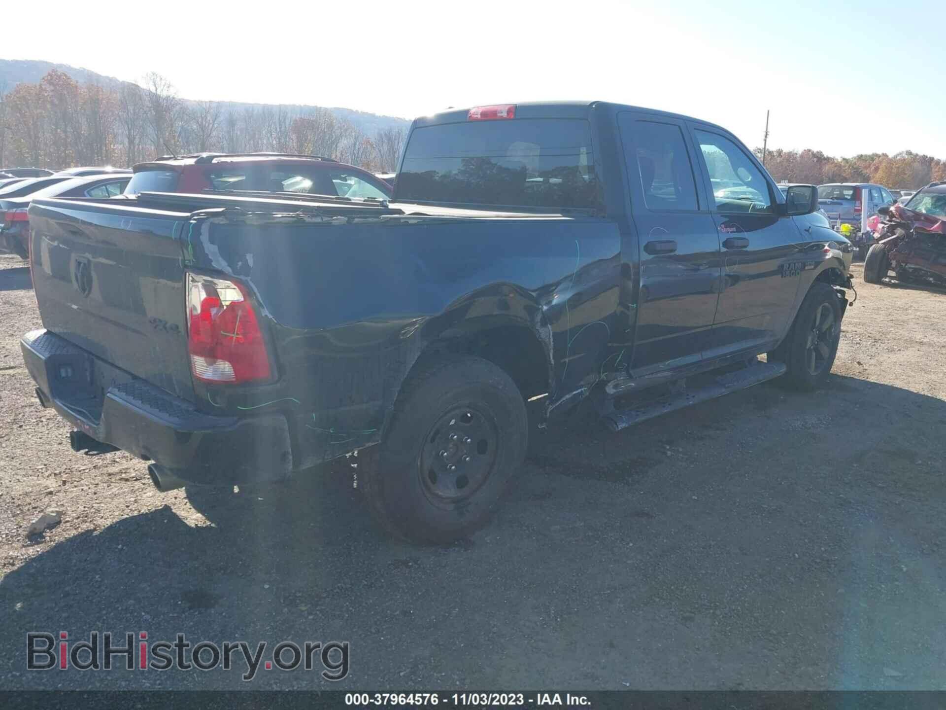 2017 RAM 1500 - VIN: 1C6RR7FT2HS839372 - Photo 4