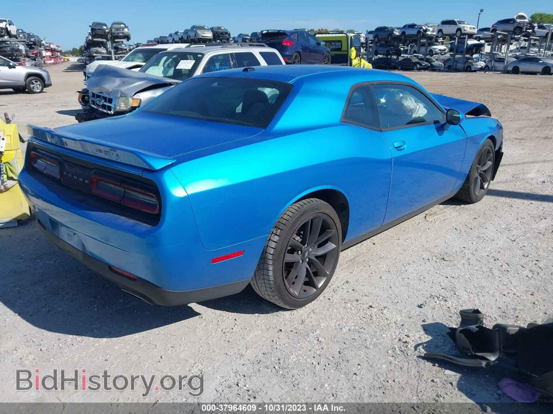 2019 DODGE CHALLENGER - VIN: 2C3CDZJG1KH758966 - Photo 4