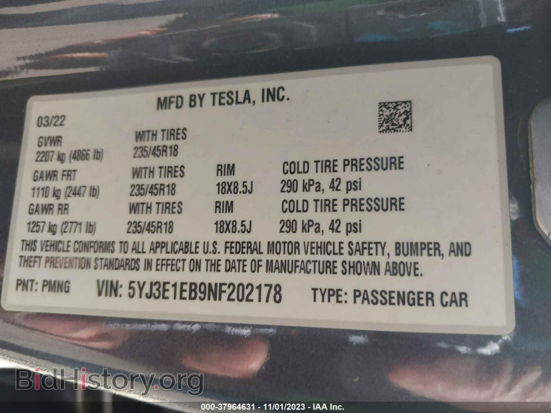 2022 TESLA MODEL 3 - VIN: 5YJ3E1EB9NF202178 - Фото 9