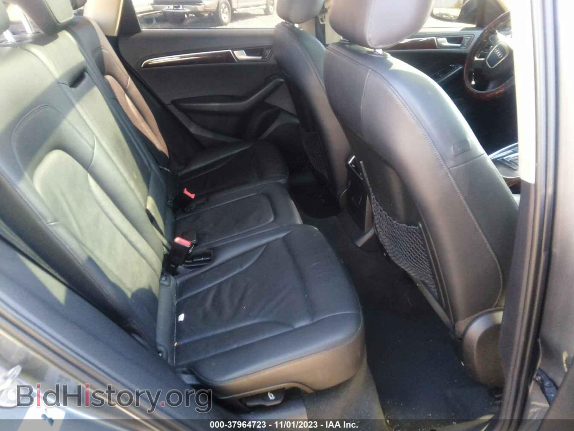 2012 AUDI Q5 - VIN: WA1CFAFP1CA128987 - Фото 8