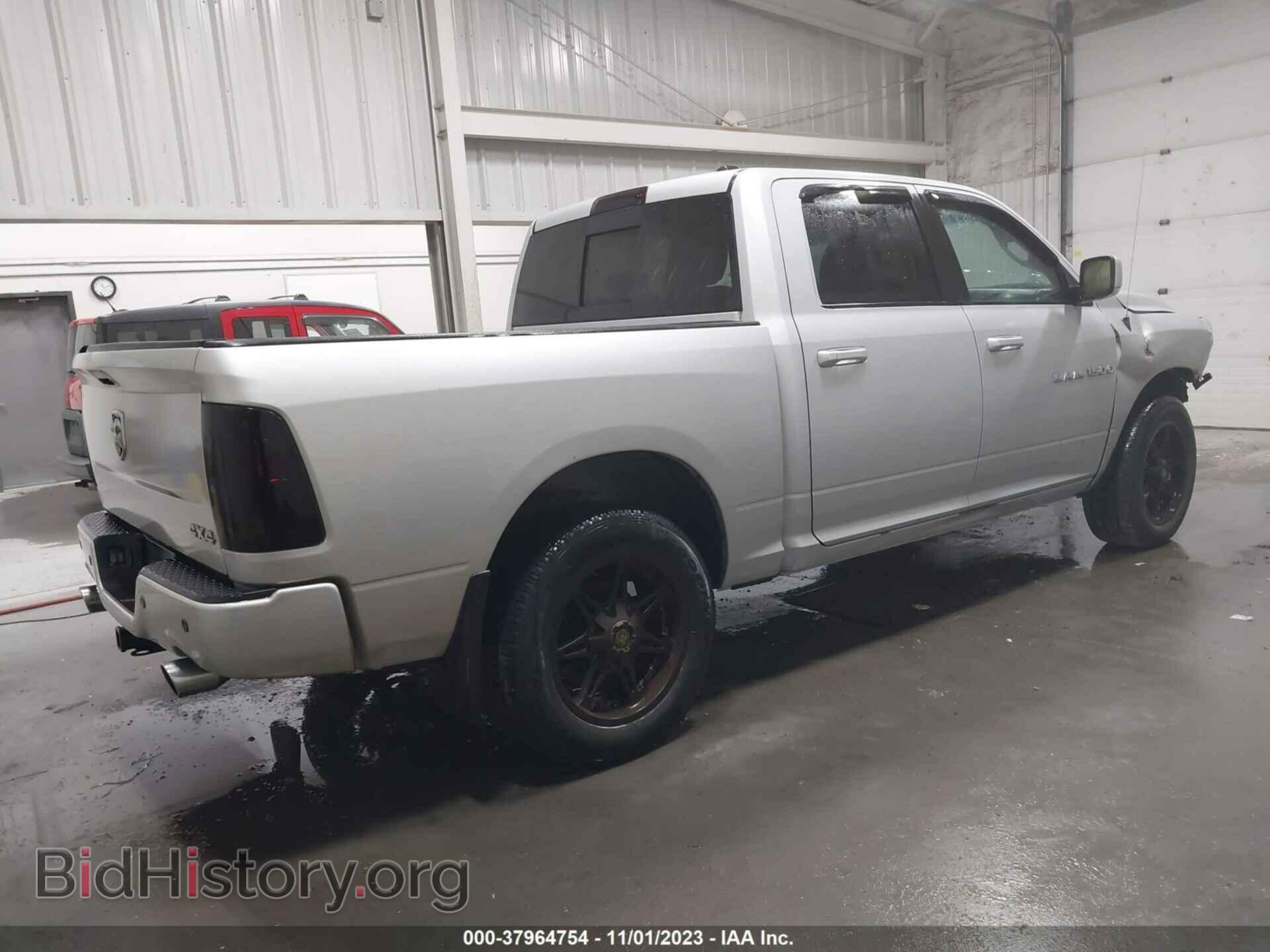 2012 RAM 1500 - VIN: 1C6RD7MT6CS204553 - Photo 4