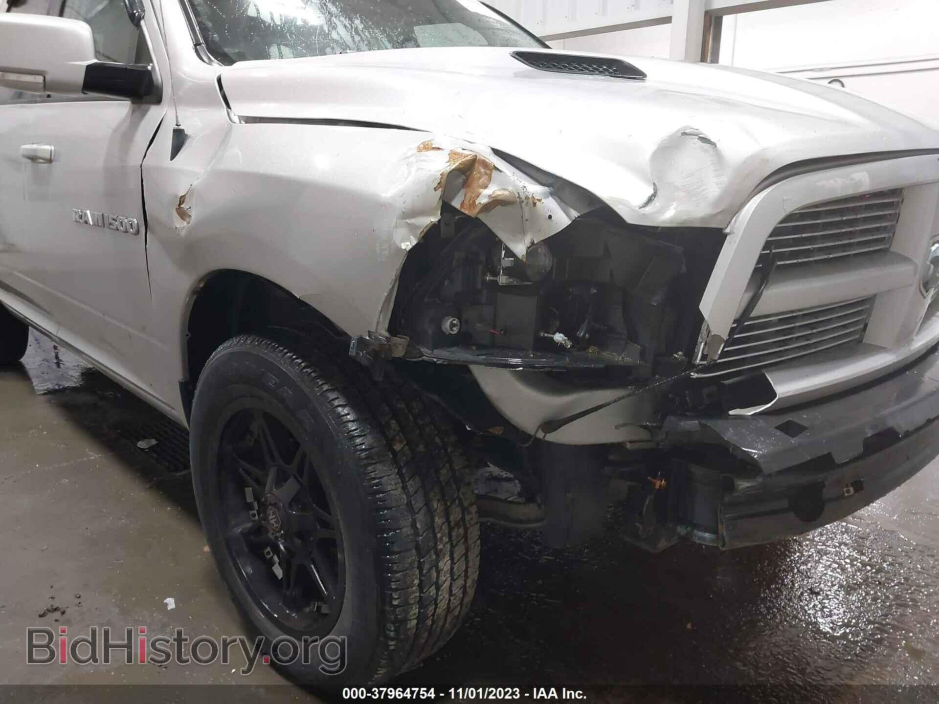 2012 RAM 1500 - VIN: 1C6RD7MT6CS204553 - Photo 6
