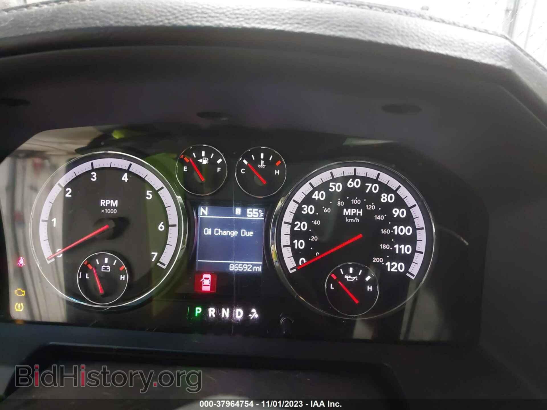 2012 RAM 1500 - VIN: 1C6RD7MT6CS204553 - Photo 7