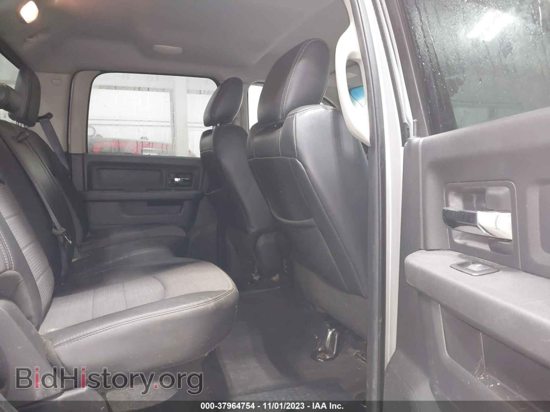 2012 RAM 1500 - VIN: 1C6RD7MT6CS204553 - Photo 8