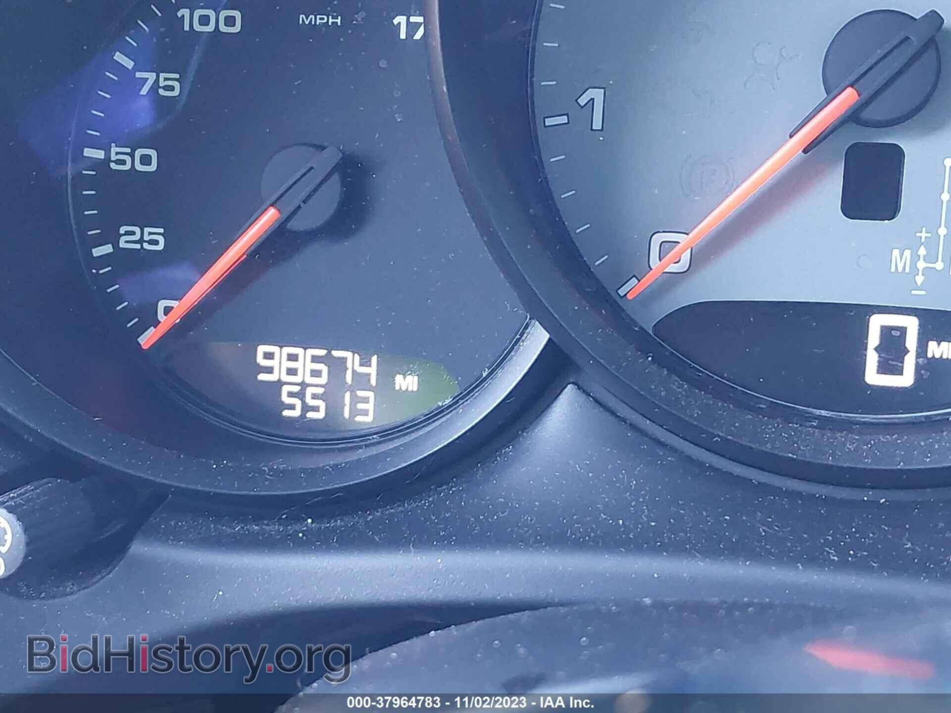 2015 PORSCHE MACAN - VIN: WP1AB2A54FLB41423 - Photo 7