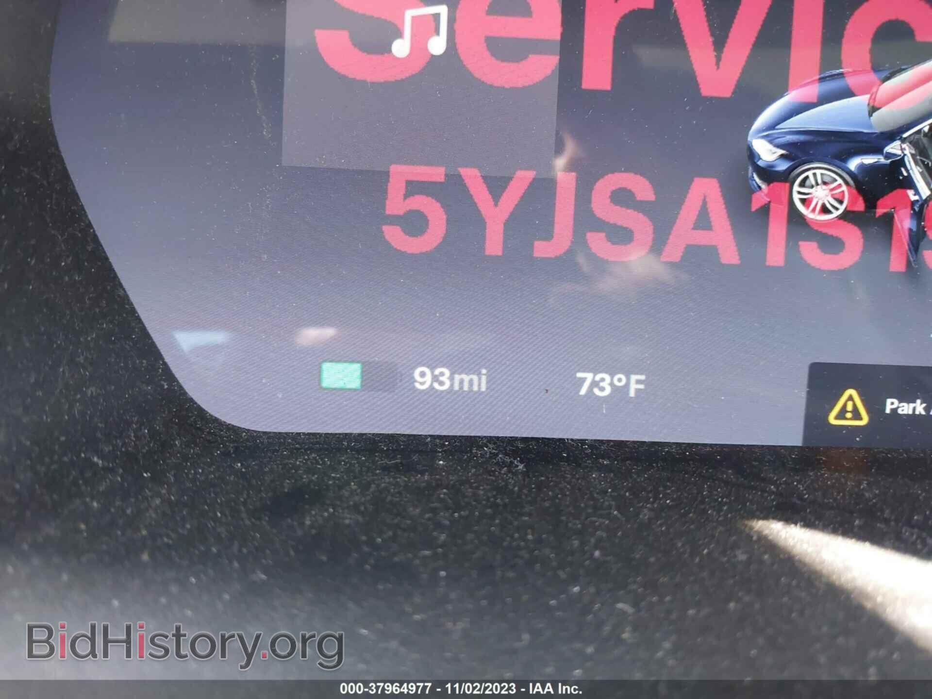 2014 TESLA MODEL S - VIN: 5YJSA1S19EFP49809 - Photo 18