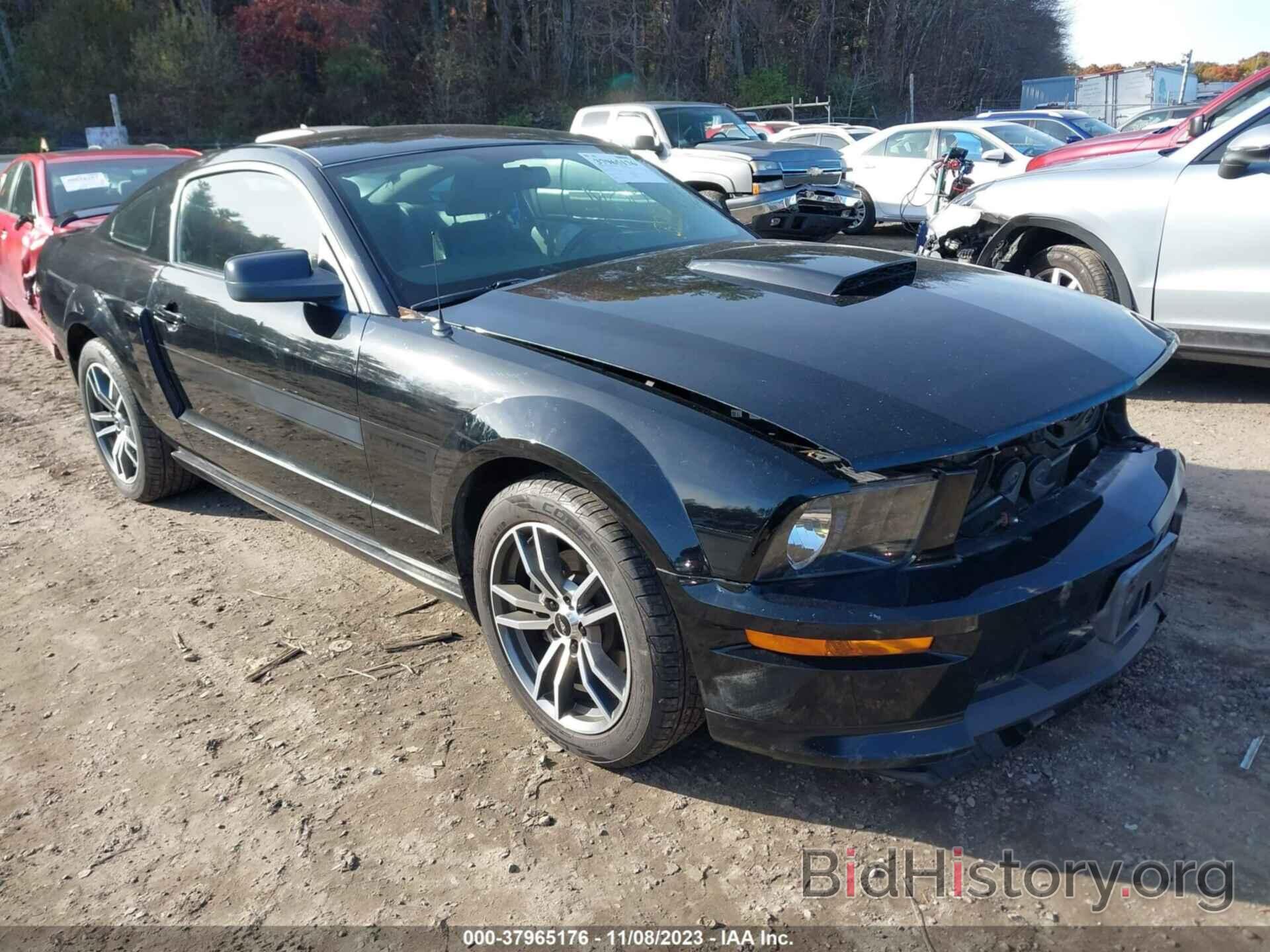 Photo 1ZVHT82H995105421 - FORD MUSTANG 2009
