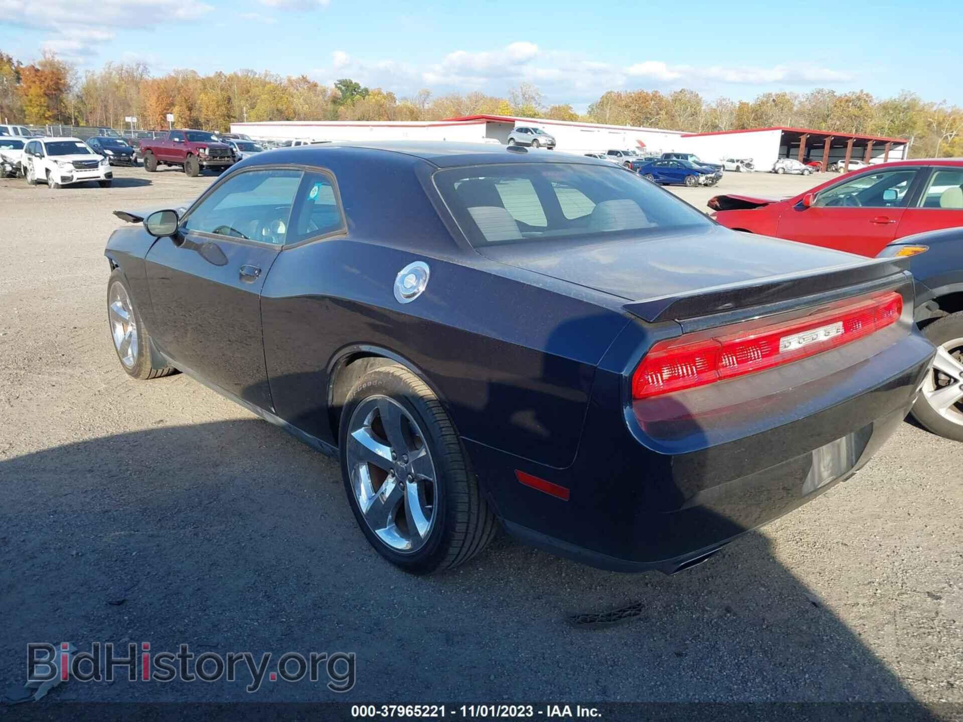 2012 DODGE CHALLENGER - VIN: 2C3CDYBT2CH193893 - Photo 3