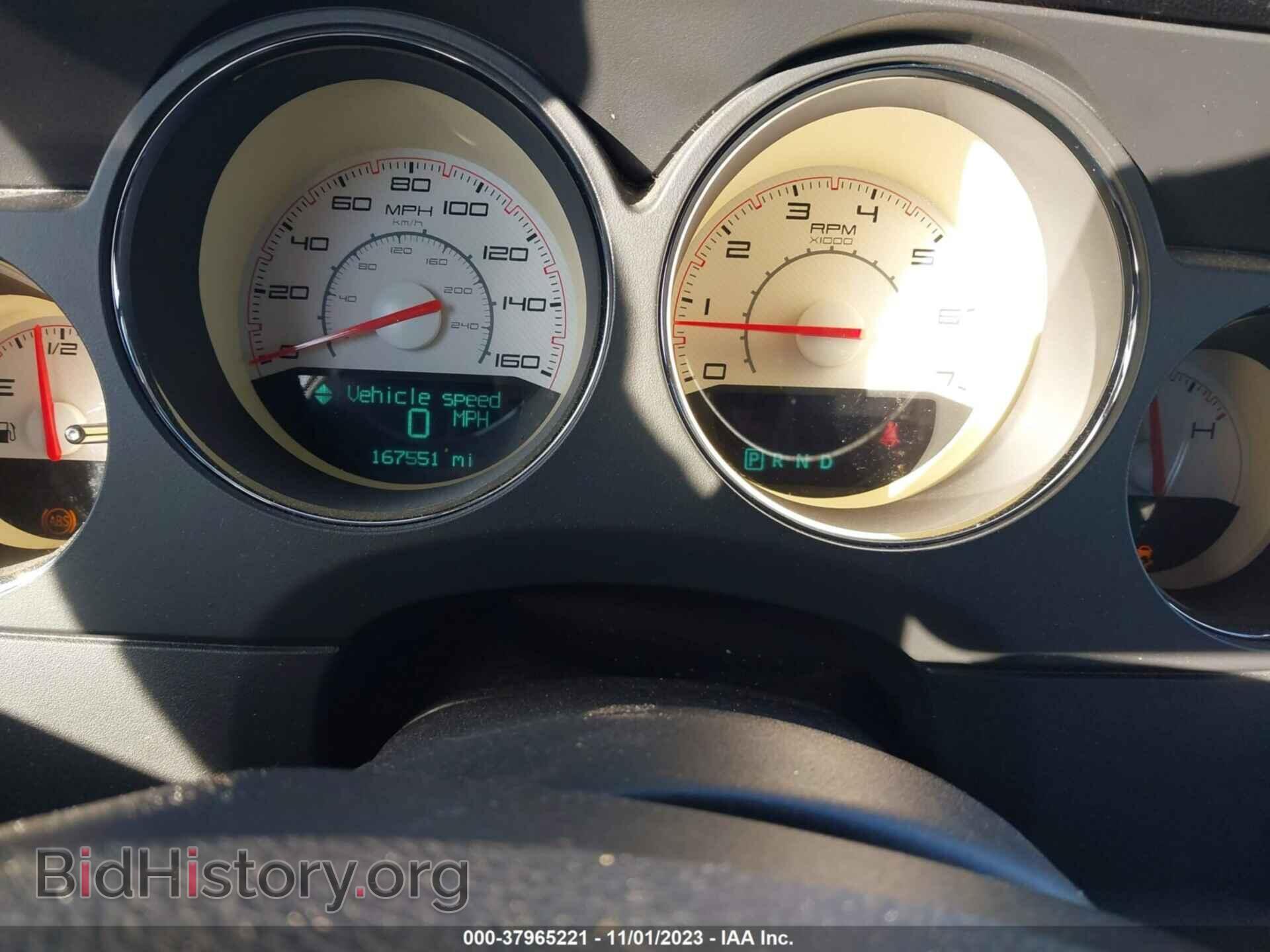 2012 DODGE CHALLENGER - VIN: 2C3CDYBT2CH193893 - Photo 7