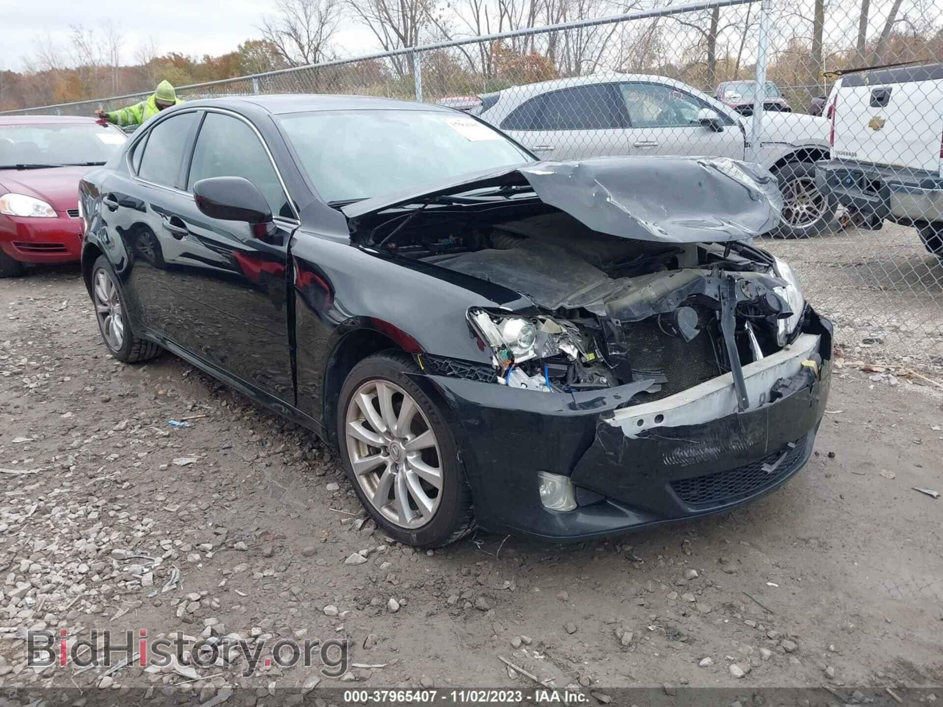 Фотография JTHCK262775011858 - LEXUS IS 250 2007