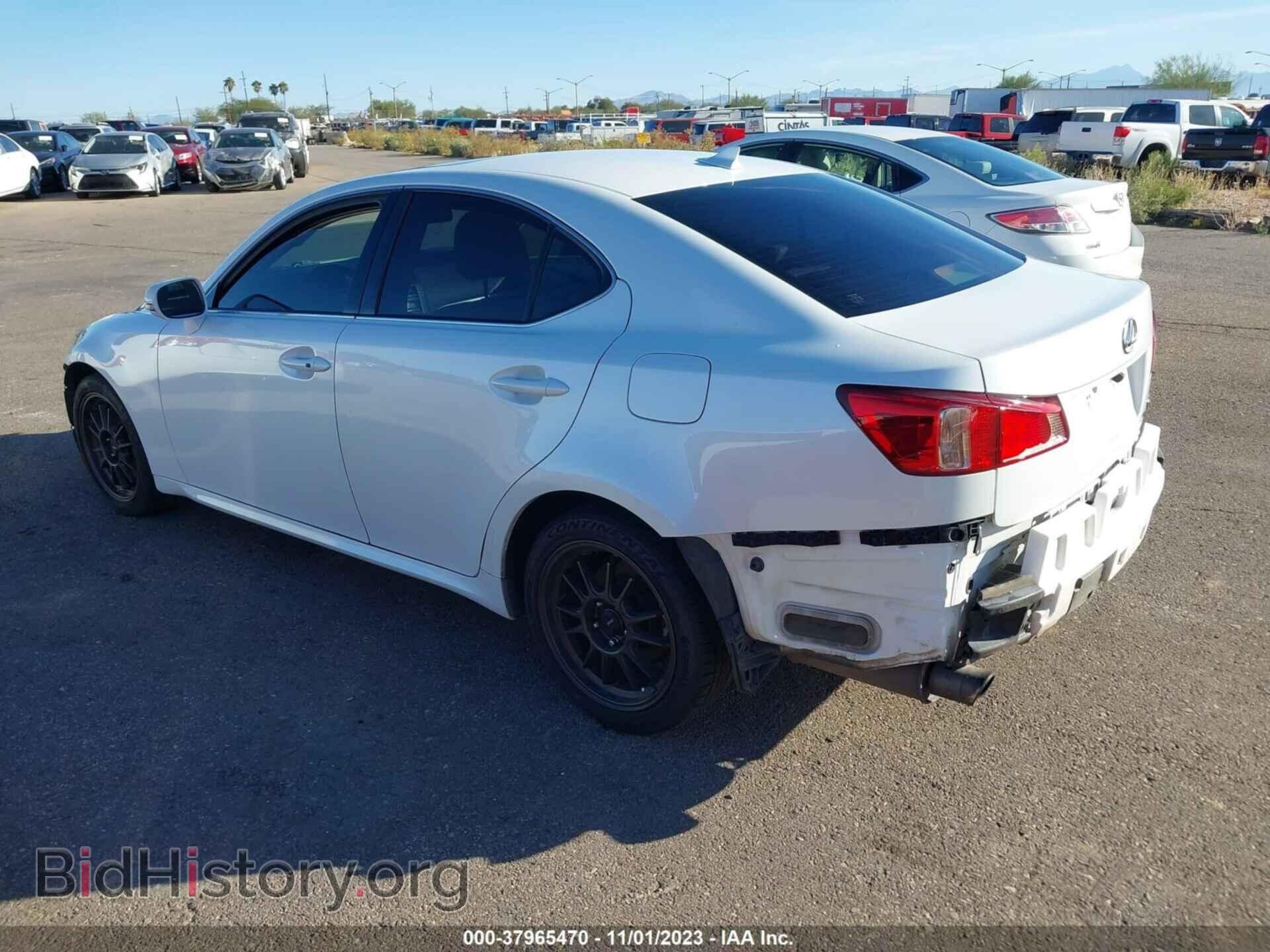 2013 LEXUS IS 250 - VIN: JTHCF5C29D5062039 - Фото 3