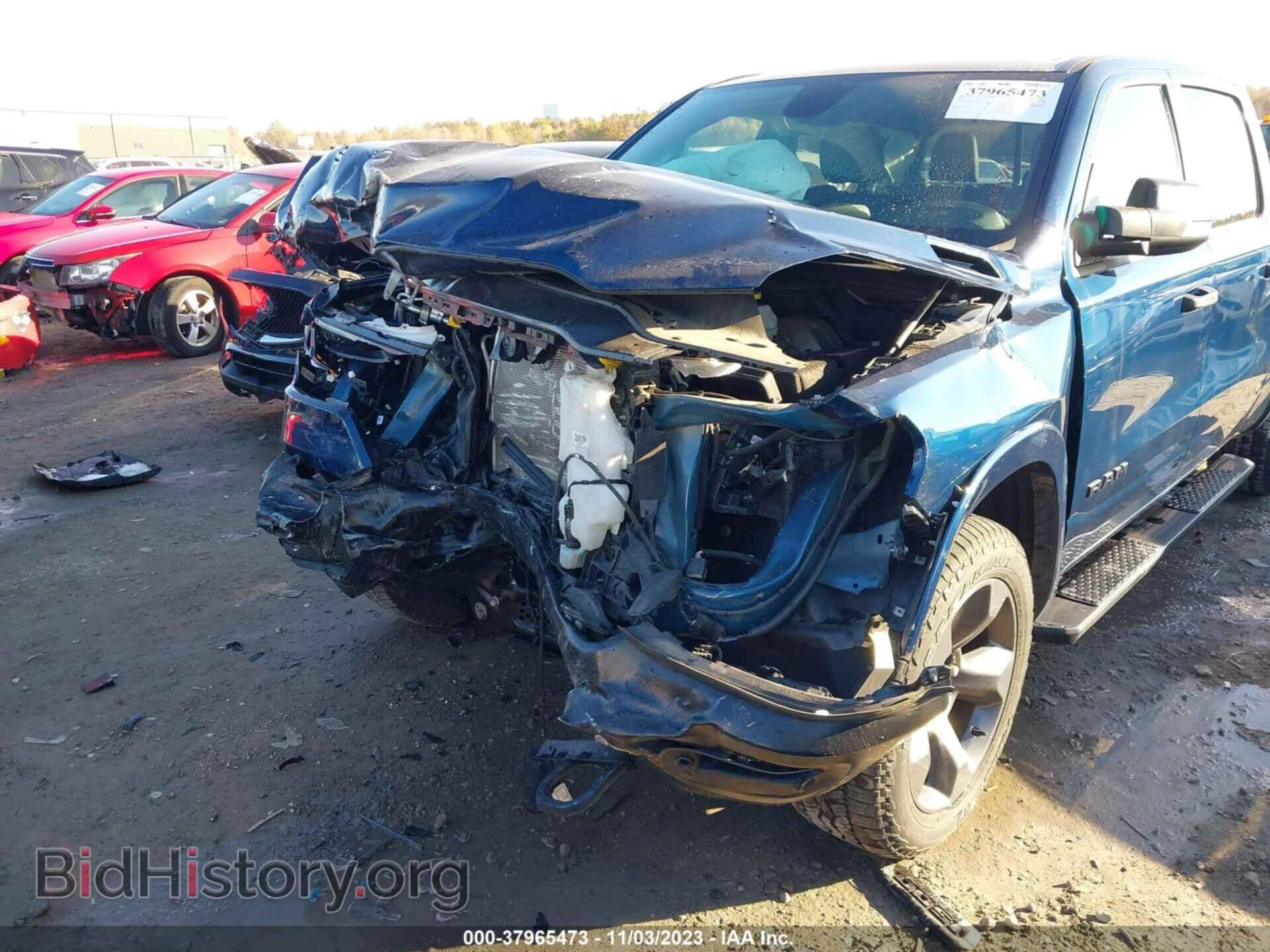 2020 RAM 1500 - VIN: 1C6SRFFT0LN384671 - Фото 6