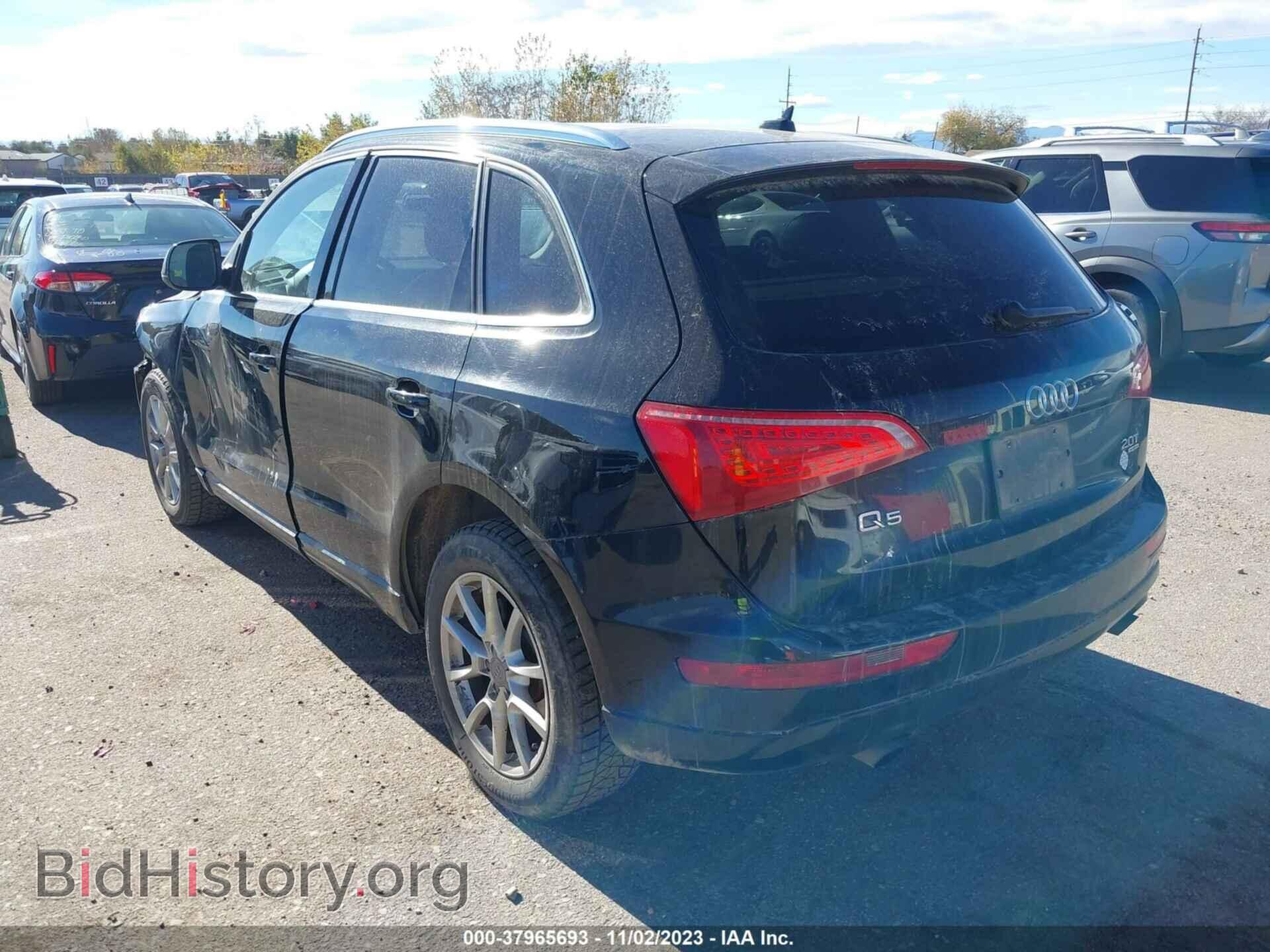 2011 AUDI Q5 - VIN: WA1CFAFP9BA044334 - Фото 3