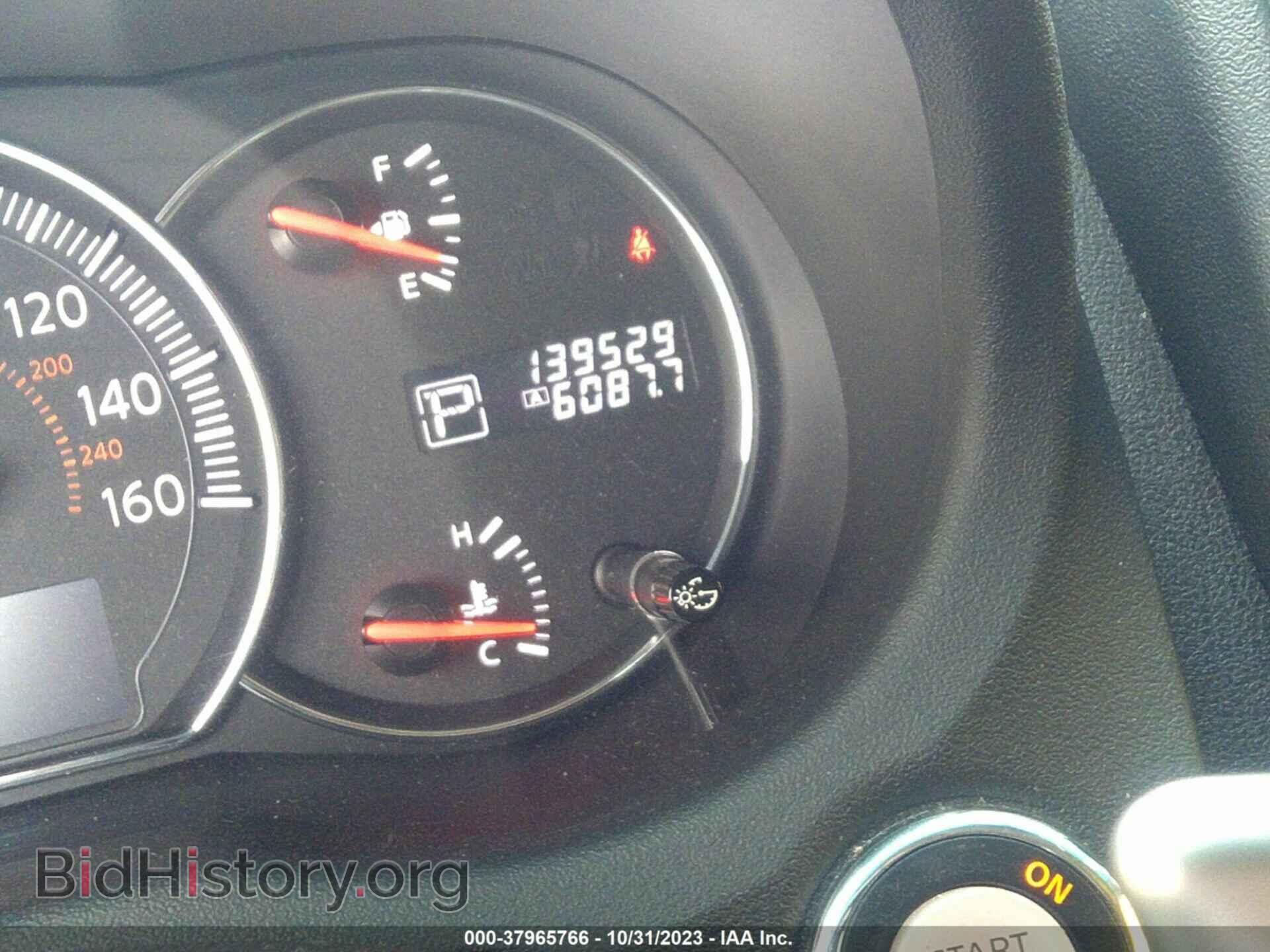 2012 NISSAN MAXIMA - VIN: 1N4AA5AP7CC856236 - Фото 7