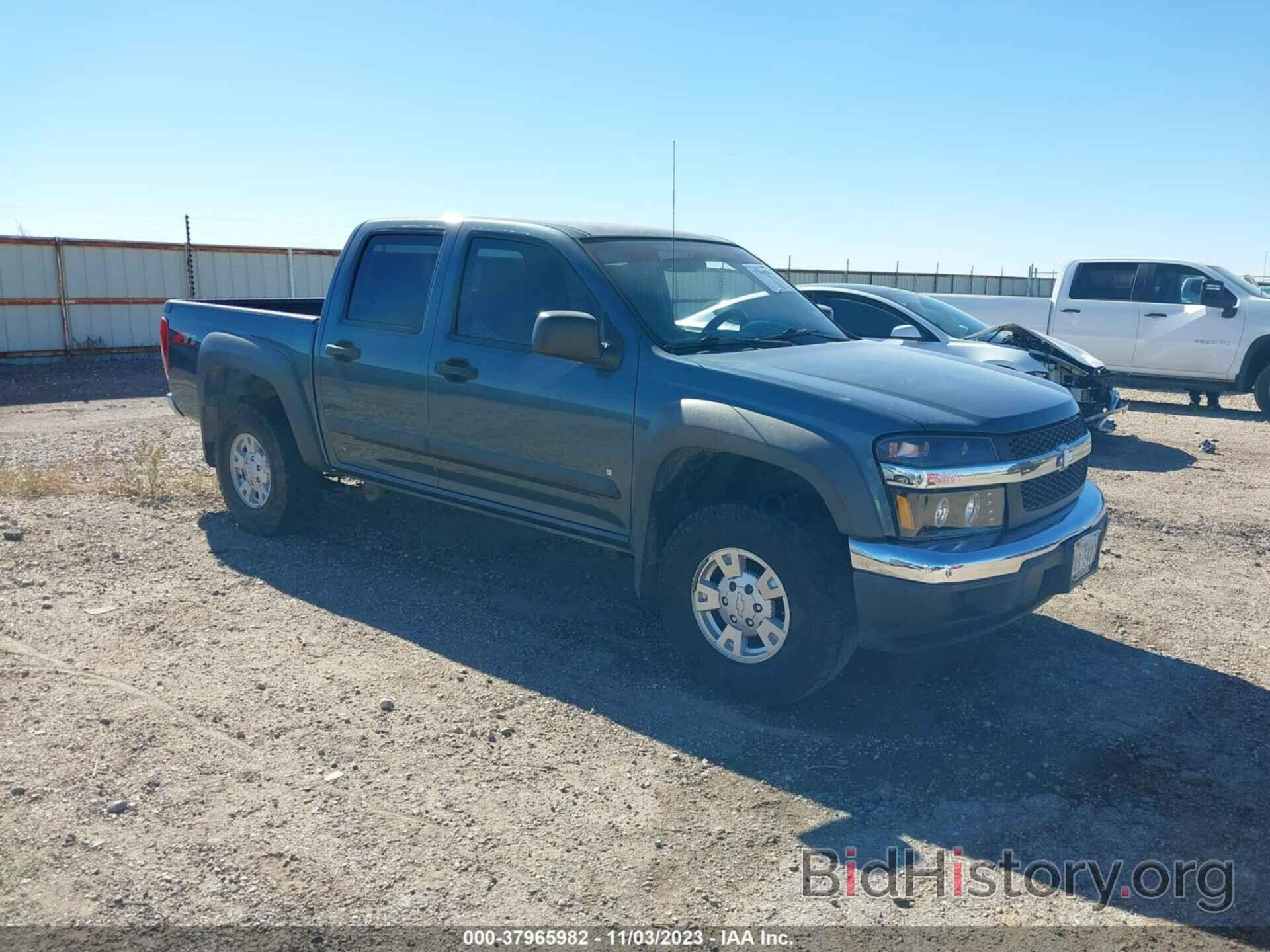 Фотография 1GCDS13E578120347 - CHEVROLET COLORADO 2007