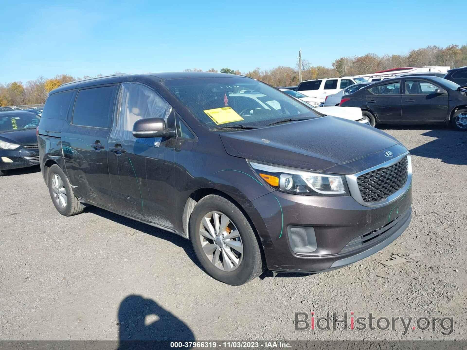 Фотография KNDMB5C10F6066261 - KIA SEDONA 2015