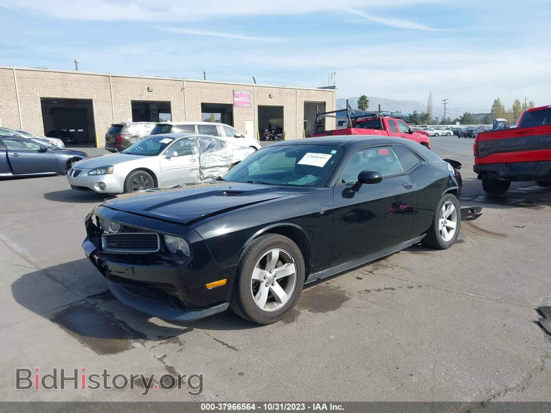 2013 DODGE CHALLENGER - VIN: 2C3CDYAG9DH719166 - Photo 2