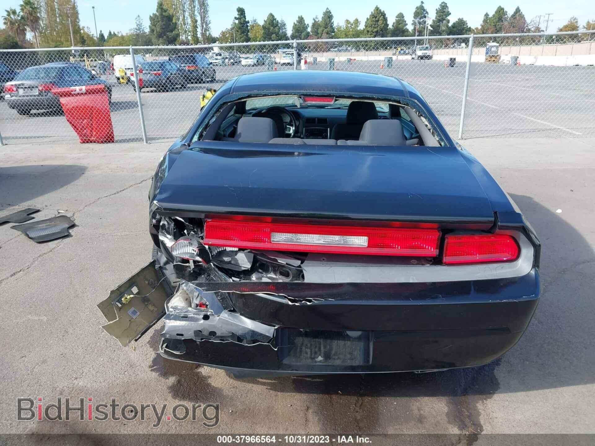 2013 DODGE CHALLENGER - VIN: 2C3CDYAG9DH719166 - Photo 16