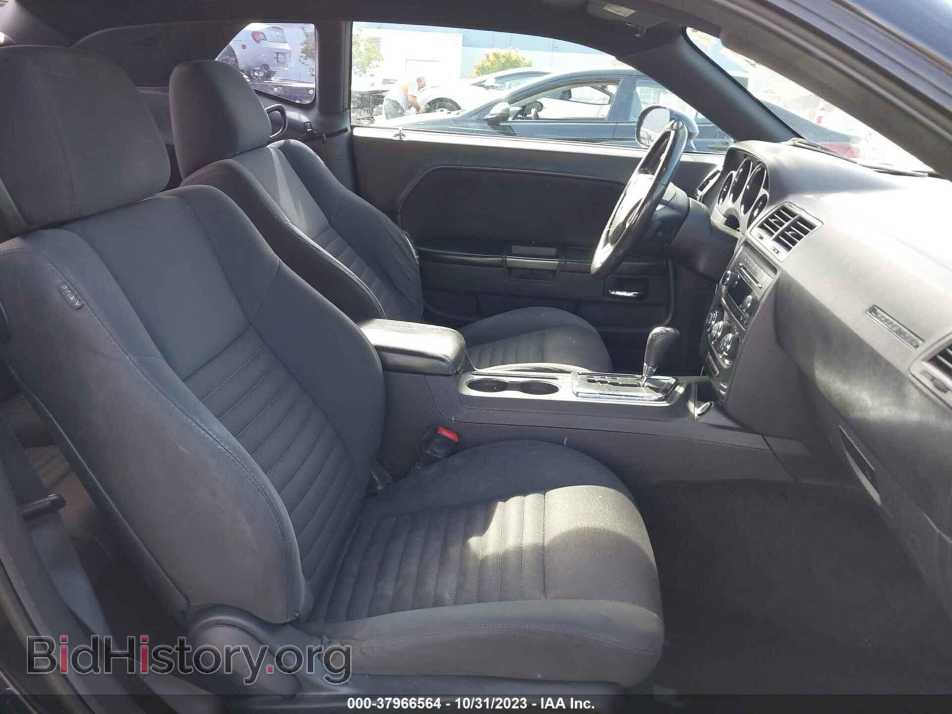 2013 DODGE CHALLENGER - VIN: 2C3CDYAG9DH719166 - Photo 5