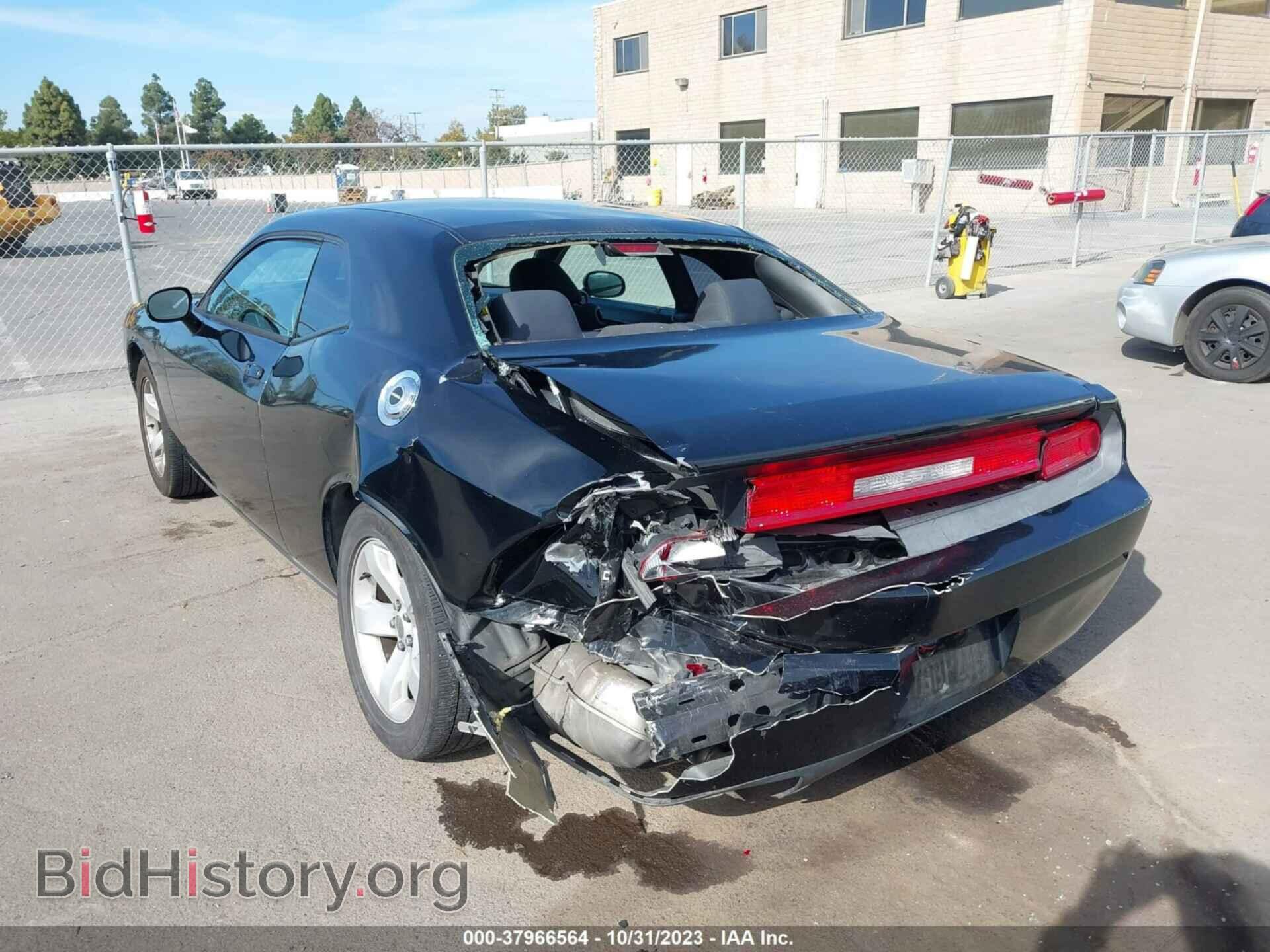 2013 DODGE CHALLENGER - VIN: 2C3CDYAG9DH719166 - Photo 6